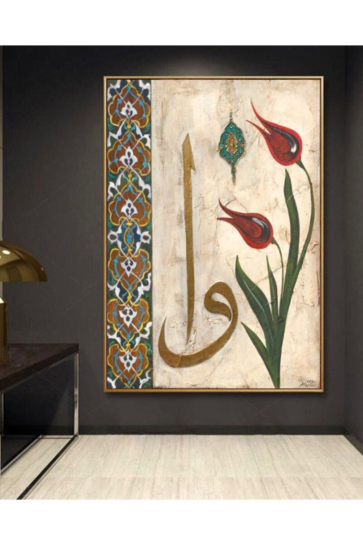 tablowall Elif Vav ve Lale Desenli Osmanlı Motifli Kabartmalı Çerçeveli Kanvas Tablo