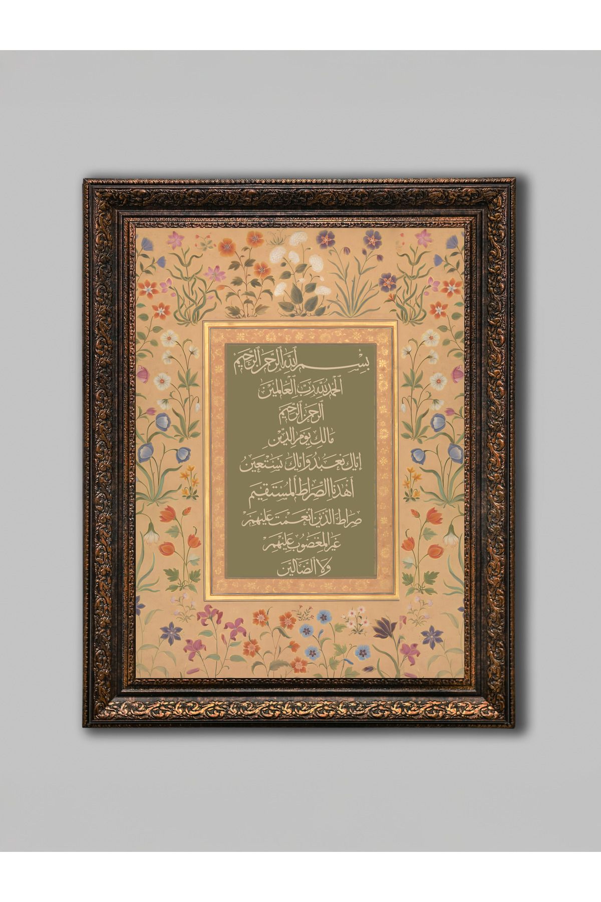 WoodyArts Fatiha Suresi Modern - Bronz Eskitme Çerçeve