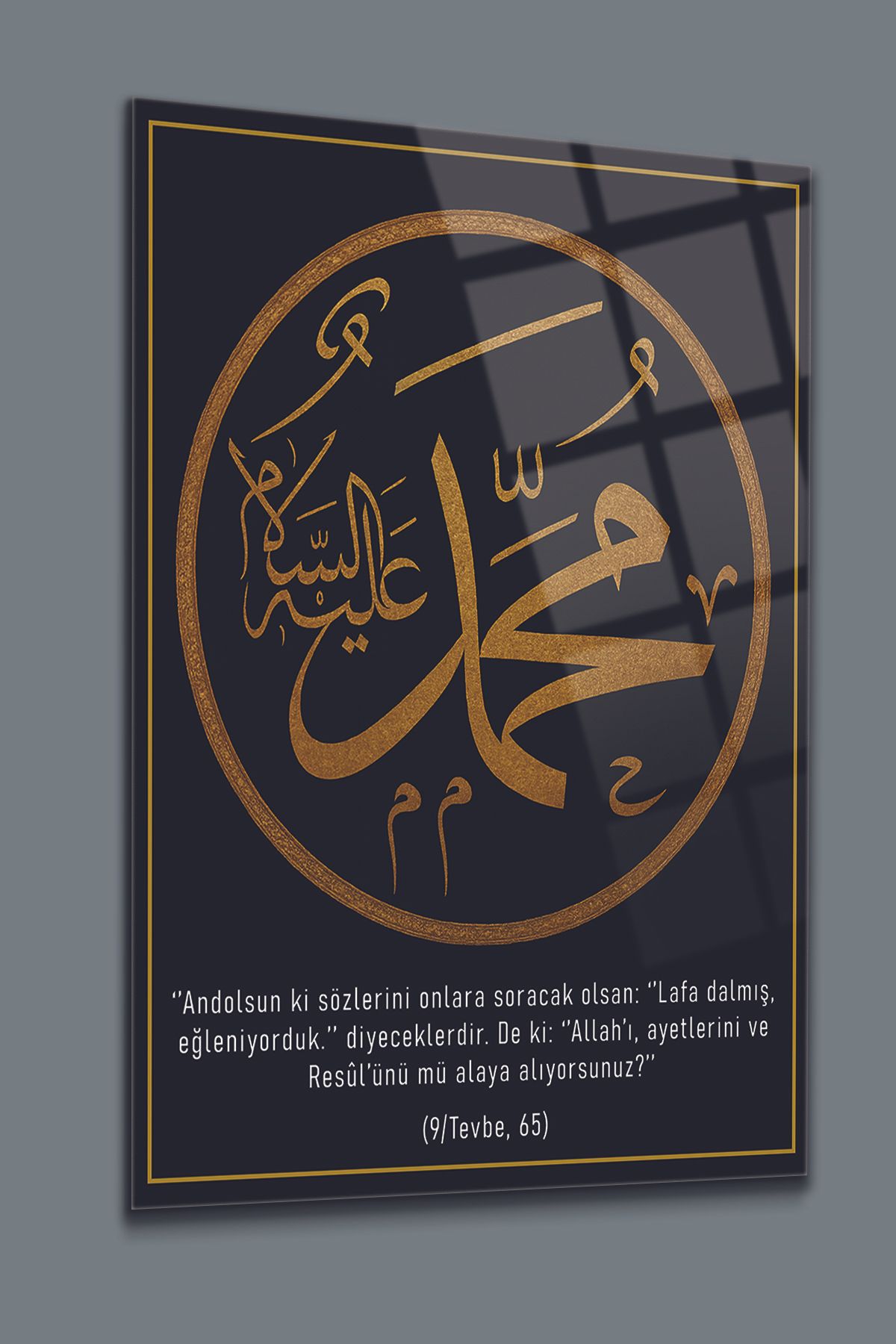 Shiny Art Tevbe Suresi Ayetli Hz. Muhammed (s.a.v.) Cam Tablo - İslami Hat Sanatı Duvar Dekoru - ISL121