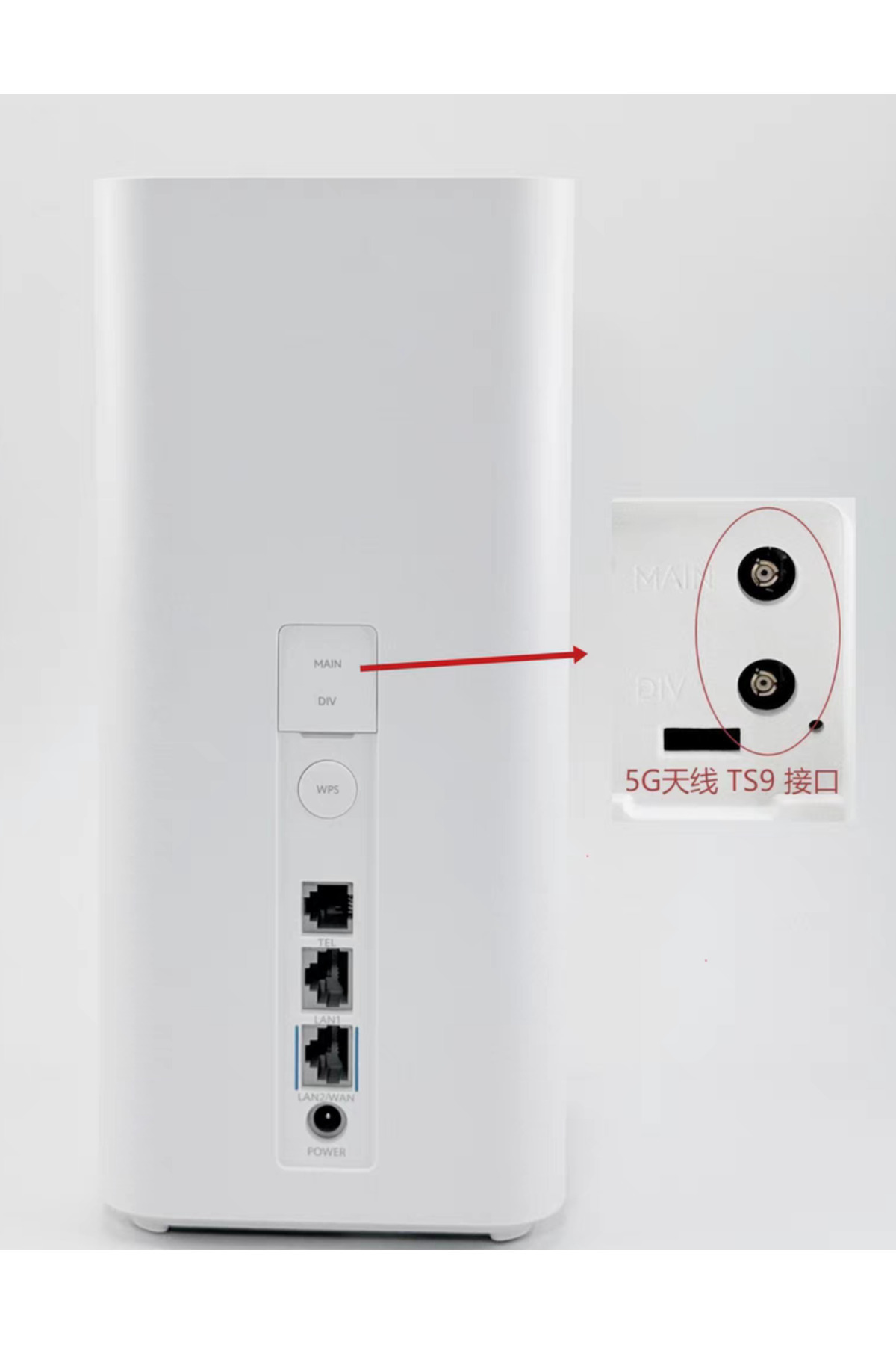 Brovi-CPE5 Pro H165-383 Router Supports All Networks Antenna Rate 2
