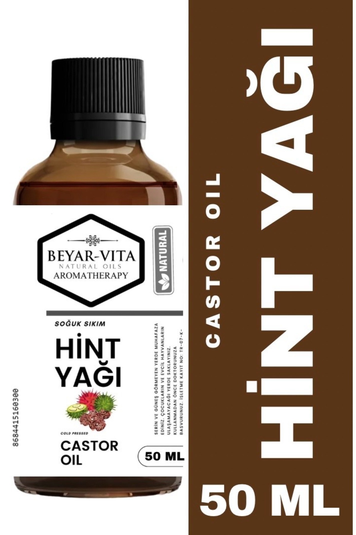 روغن کرچک ۵۰ میلی‌لیتری - پرس سرد - طبیعی و خالص - BYR29102024204949 — تصویر 5 از 7
