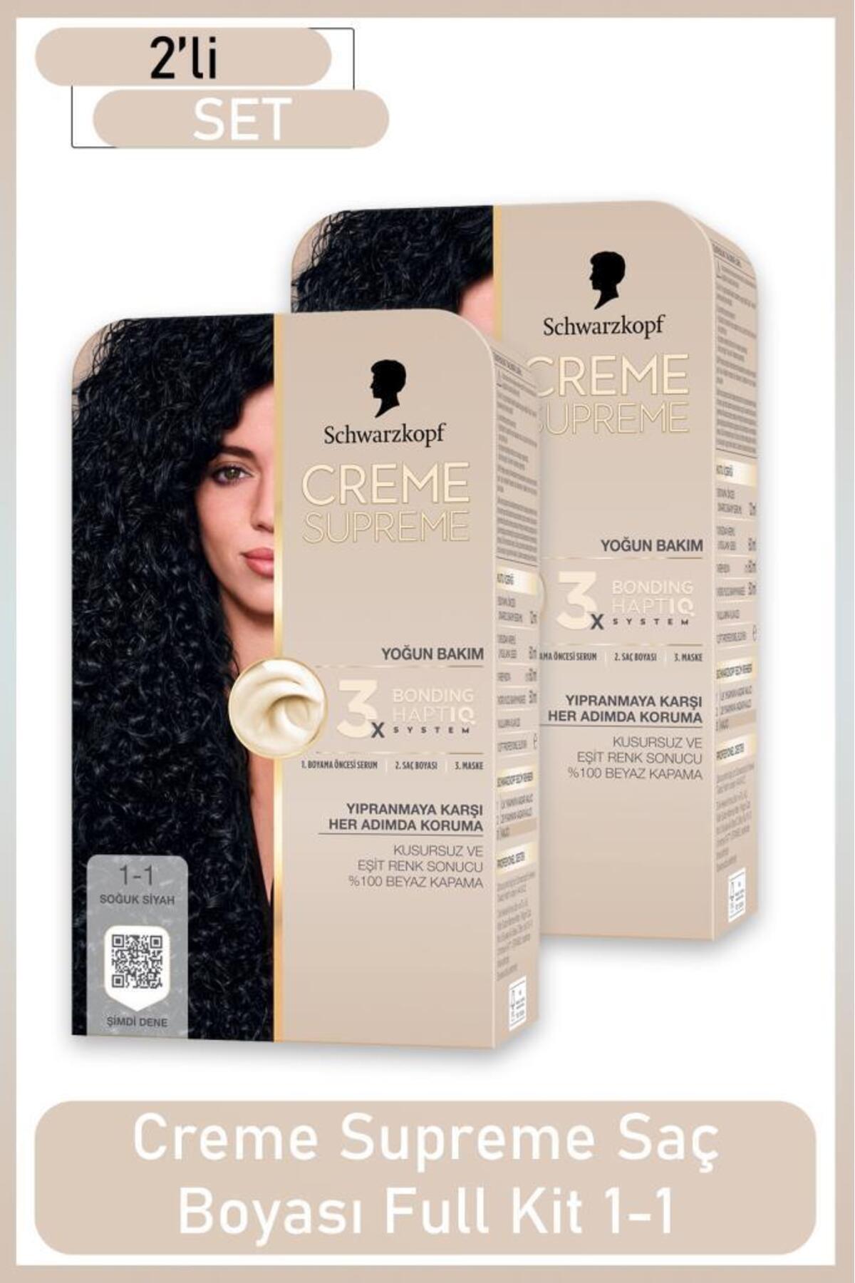 شوارتسکوف کیت کامل Creme Supreme 1-1 Cool Black x 2 عدد