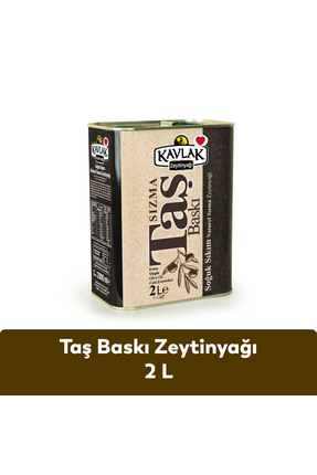 Kavlak Taş Baskı Soğuk Sıkım Zeytinyağı 2 Lt