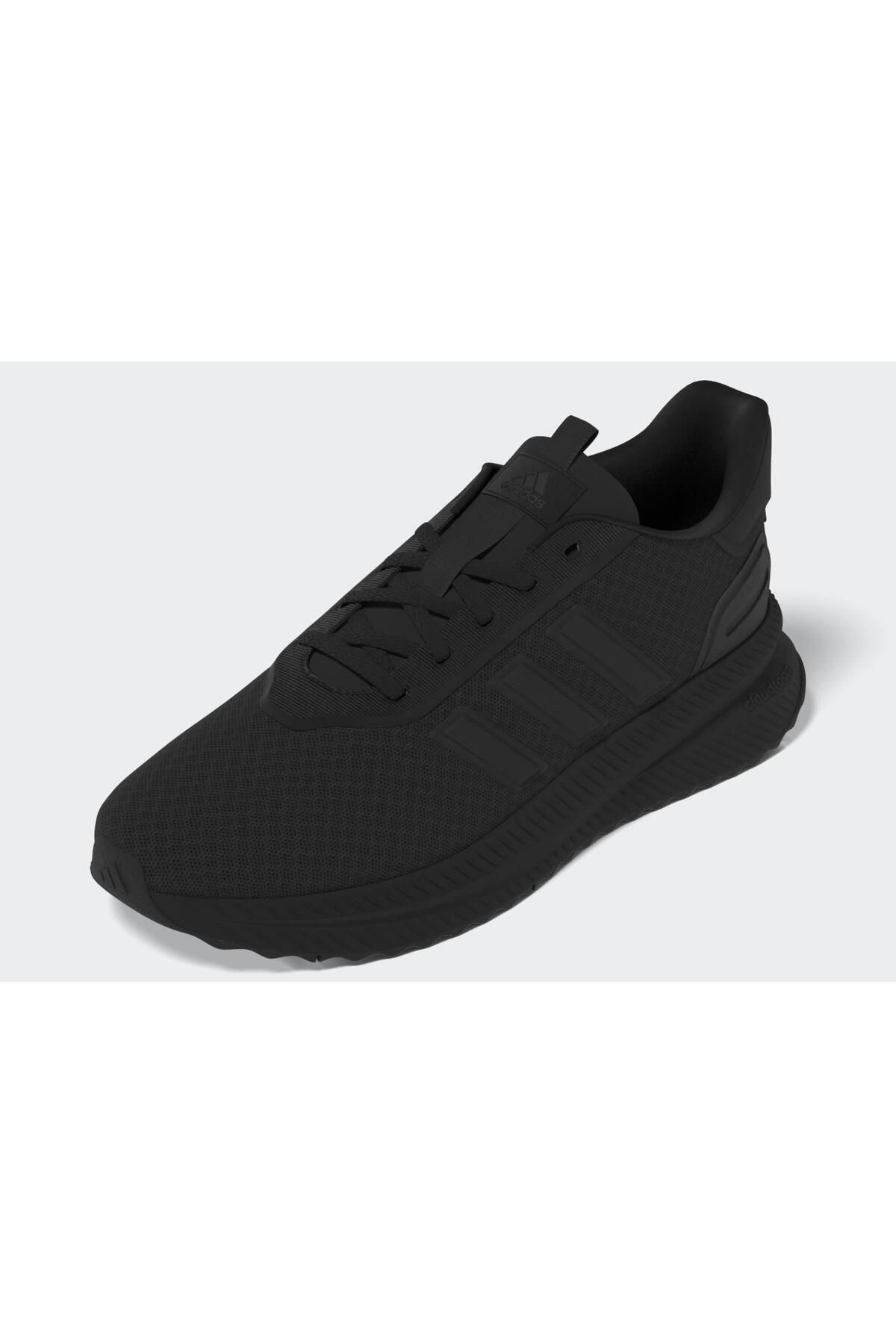 adidas-Boty X_PLR Path 2
