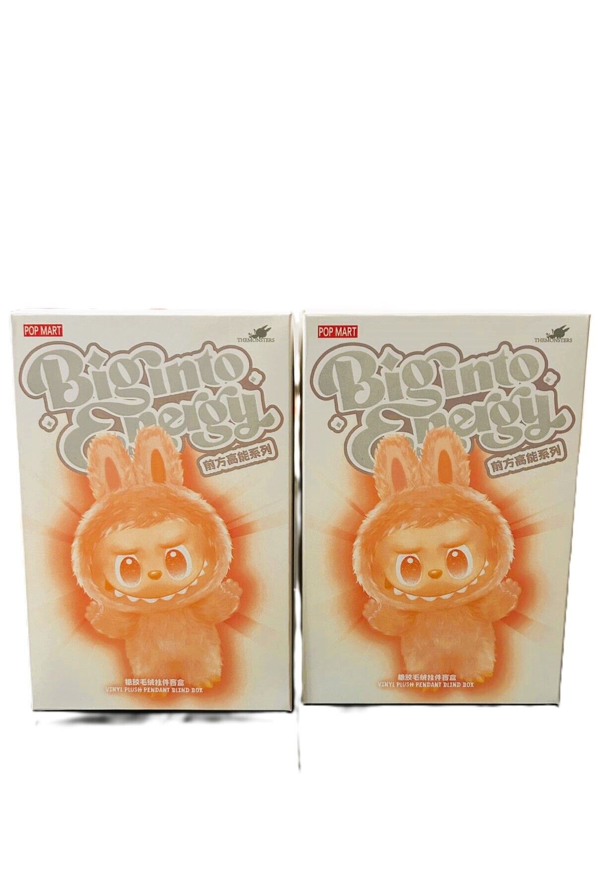Twins Stars 1 ADET Kutulu Paketli Elbisesiz Labubu Figür Oyuncak 16 cm (süpriz paket)