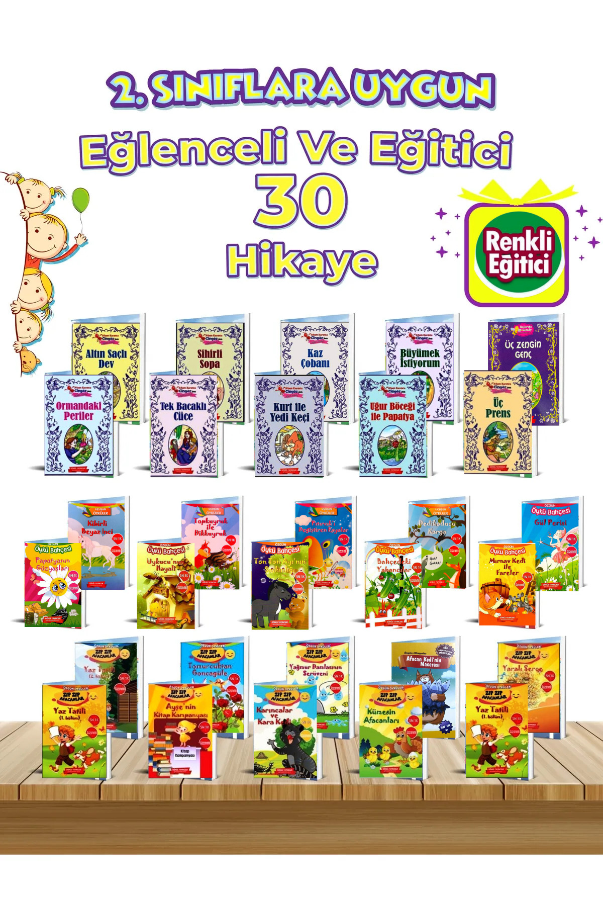 GÖNÜL YAYINCILIK 2. Ve 3.sınıflara Uygun Okumayı Sevdiren Öğretmen Tavsiyeli Okumayı Sevdiren 30'lu Hikaye Seti. fotoğrafı 4 (önizleme)