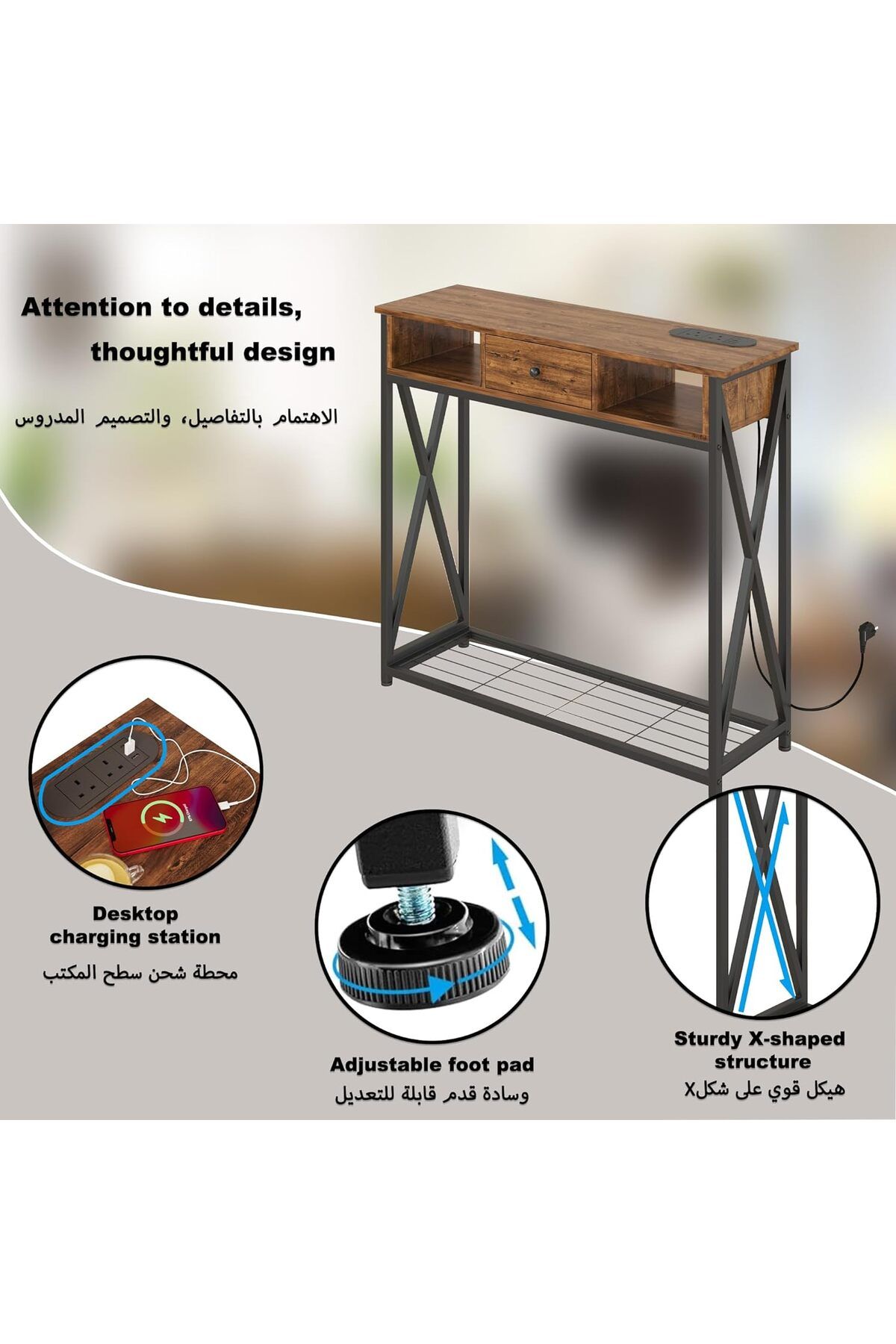 AGD-Modern Entry Coffee Table 100×30×90cm with Storage Shelf and Power Outlet, Side Table for Living R 4