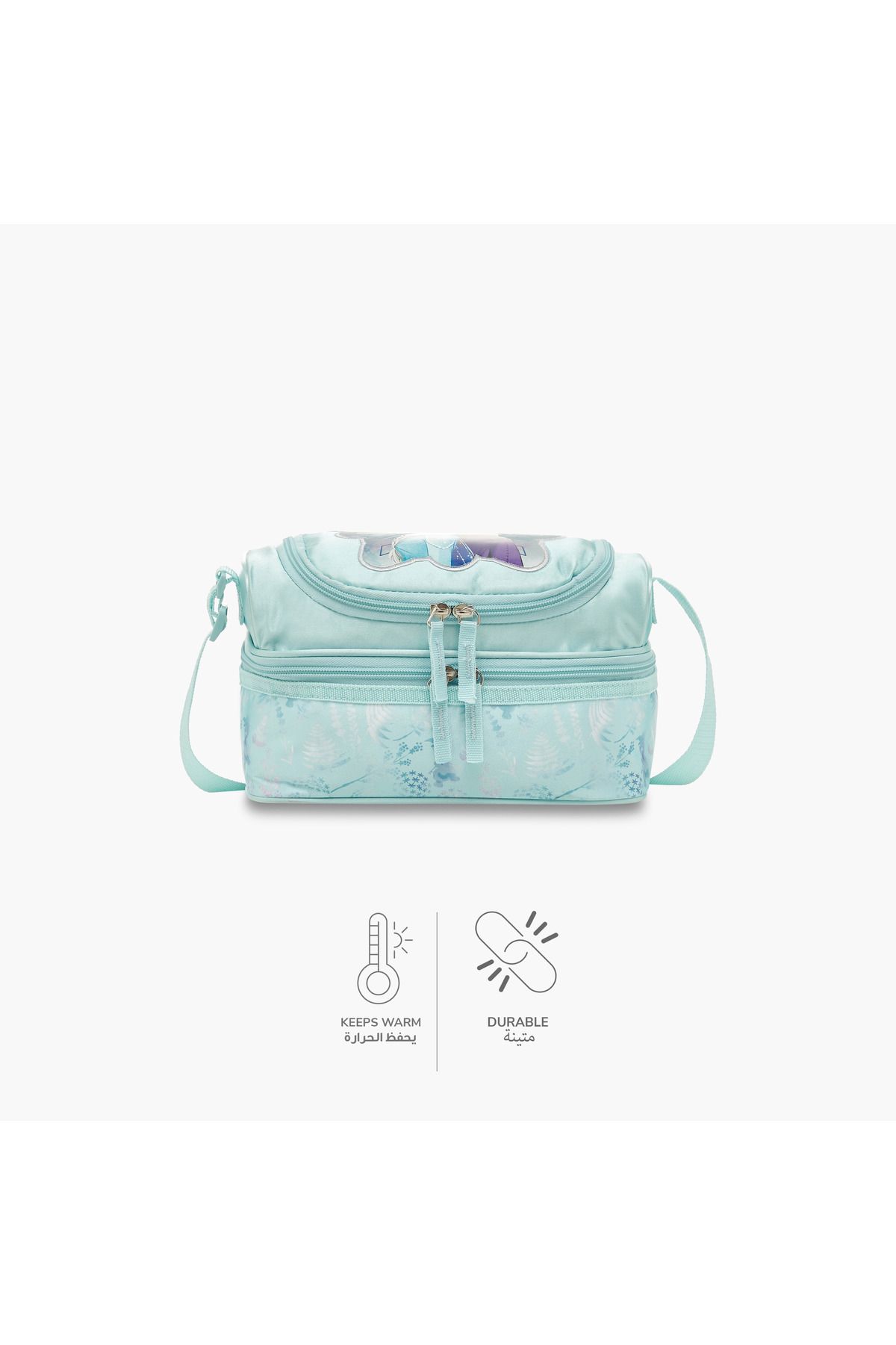 Disney-Frozen Print Double Layer Lunch Bag with Adjustable Strap and Zip Closure 4