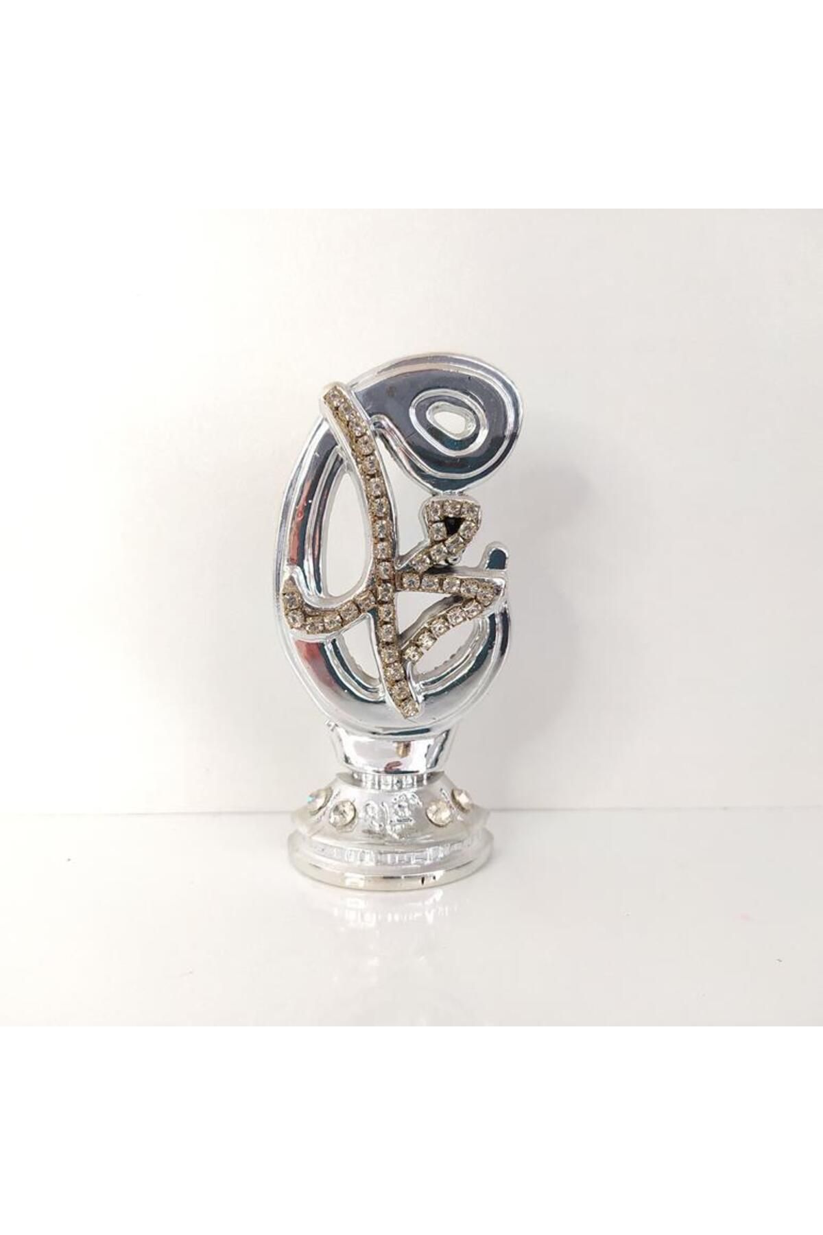 Elioure 9 Cm Hz Muhammed (s.a.v) Taşlı Magnet Buzdolabı Süsü, Mıknatıslı, Gümüş Renk, Ev Dekor