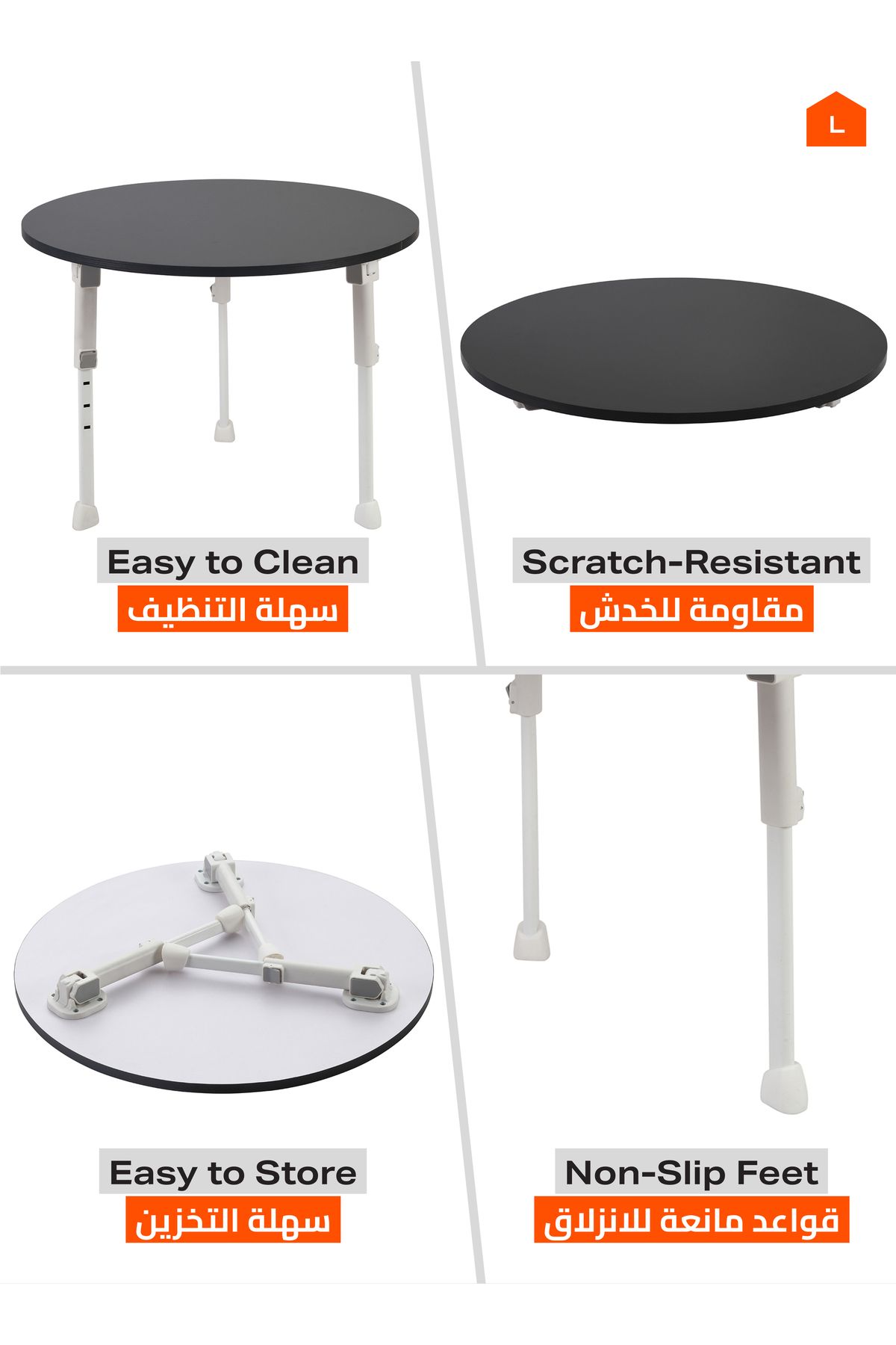 Lawazim-Round Foldable Table 50CM – Adjustable Height 27–36CM Small Portable Space-Saving Desk 4