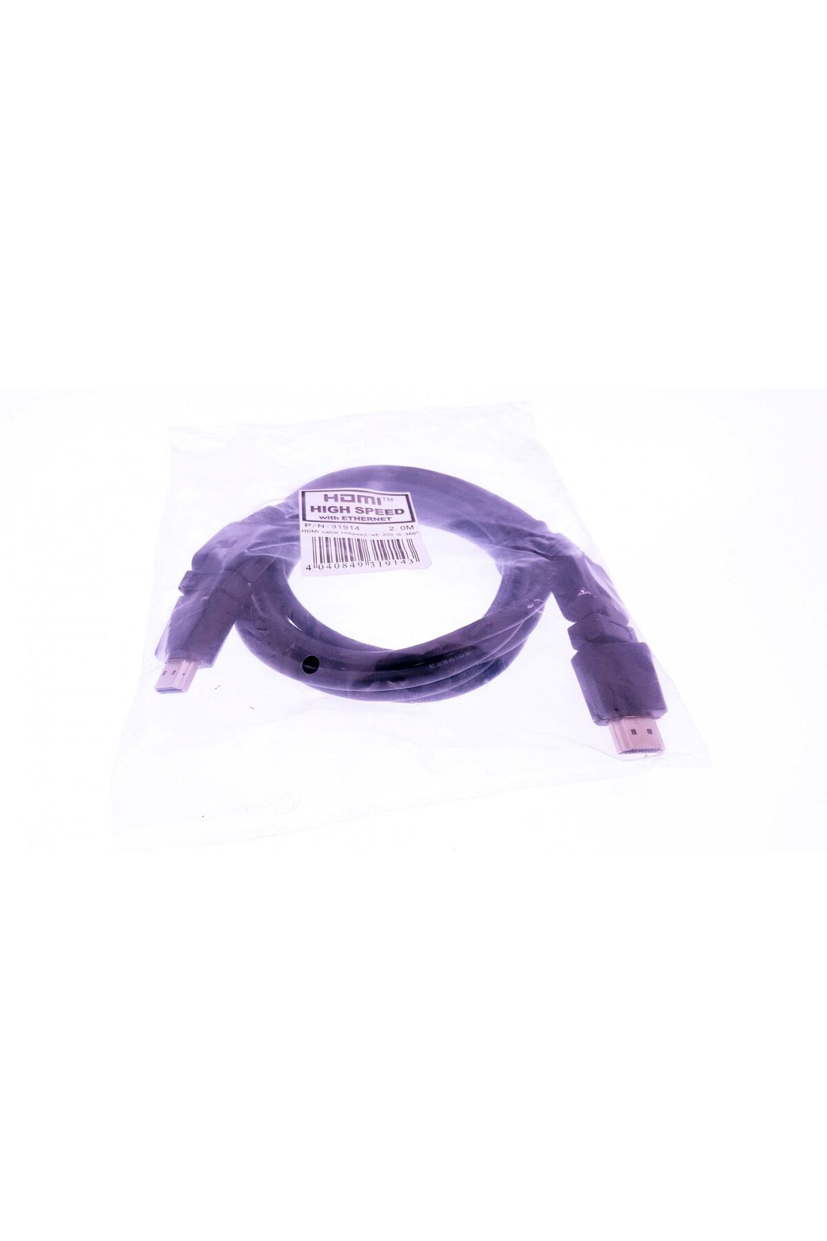 OEM-HDMI 1.2 Full HD Cable, 3m - With 360° Rotating Adapters - Solution for Connections in Narrow Spaces 5
