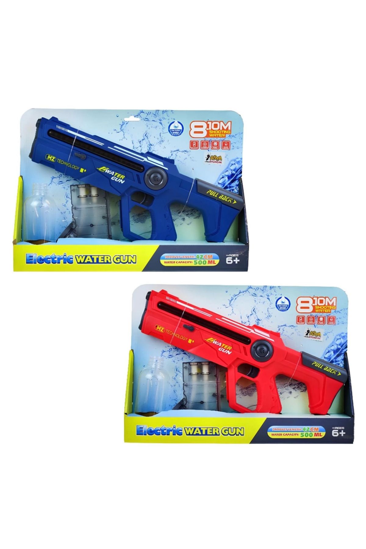 NW NessiWorld Nessiworld Şarjlı Su Tabancası 42 cm
