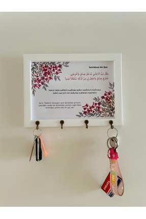 Sapphireworks Beyaz Ahşap Çerçeveli, 4 Askılı “İsrâ Suresi 80. Ayet” Anahtarl...