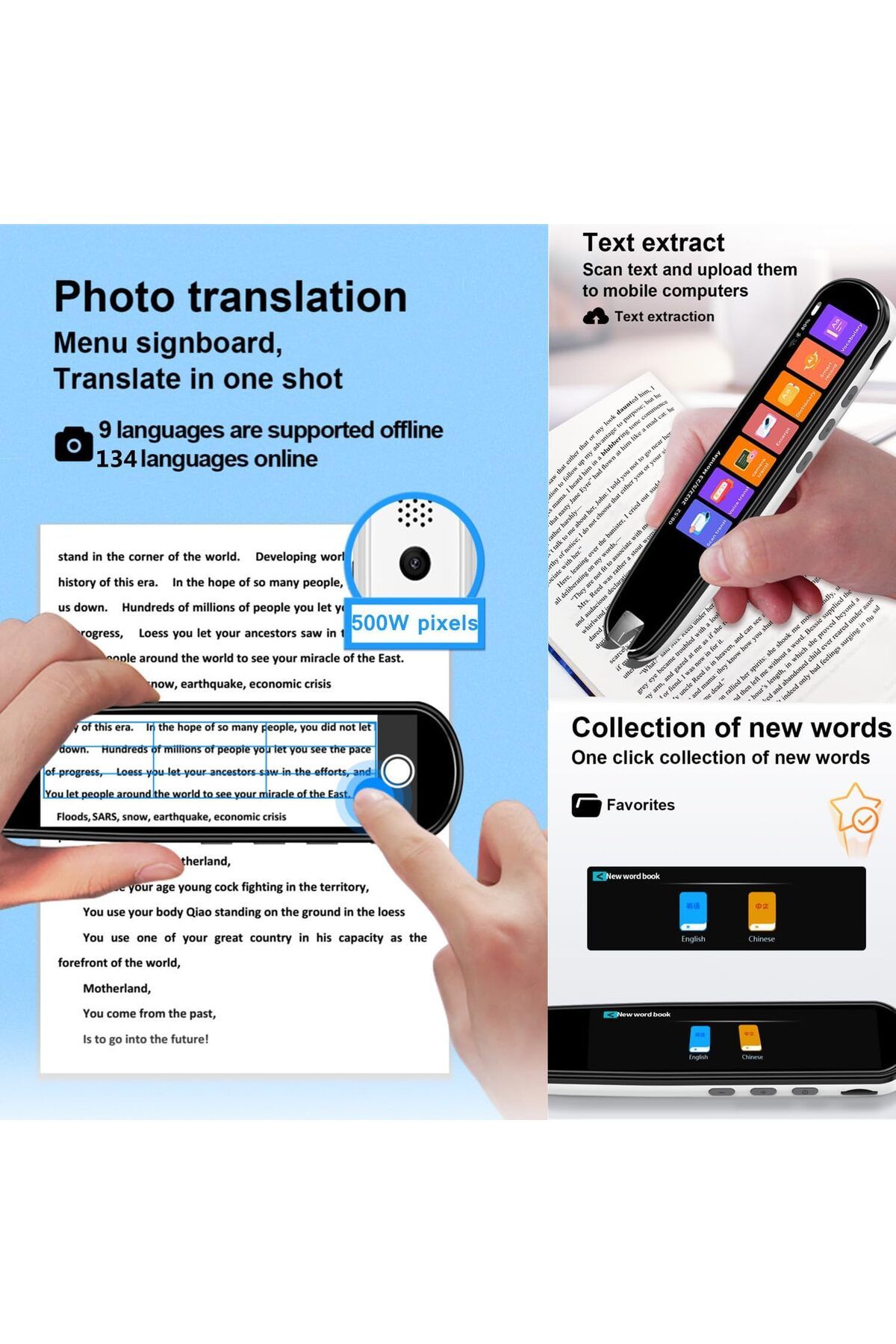 AWH-Translation Pen Scan Reader Pen Text to Speech Device Language Translator Device Support 134 Lan 8