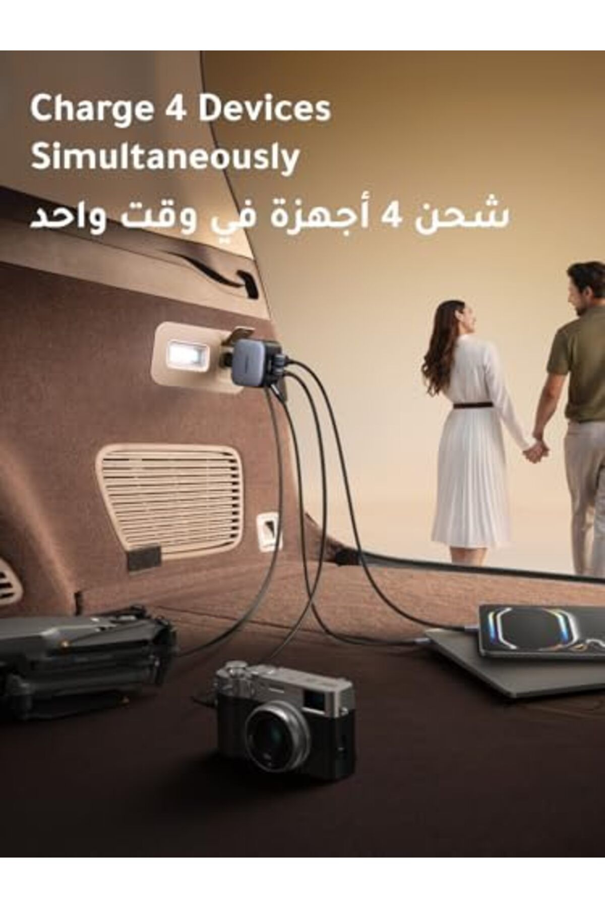 Ugreen-شاحن سيارة قابل للسحب بقوة 145 وات مع كابل USB-C مدمج بقوة 60 وات بطول 70 سم، 3 منافذ USB C + 1 منفذ USB A فائق السرعة 8