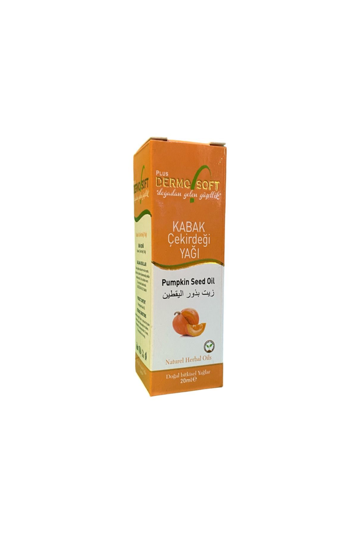 DERMOSOFT Bitkisel Kabak Çekirdeği Yağı 20 ml