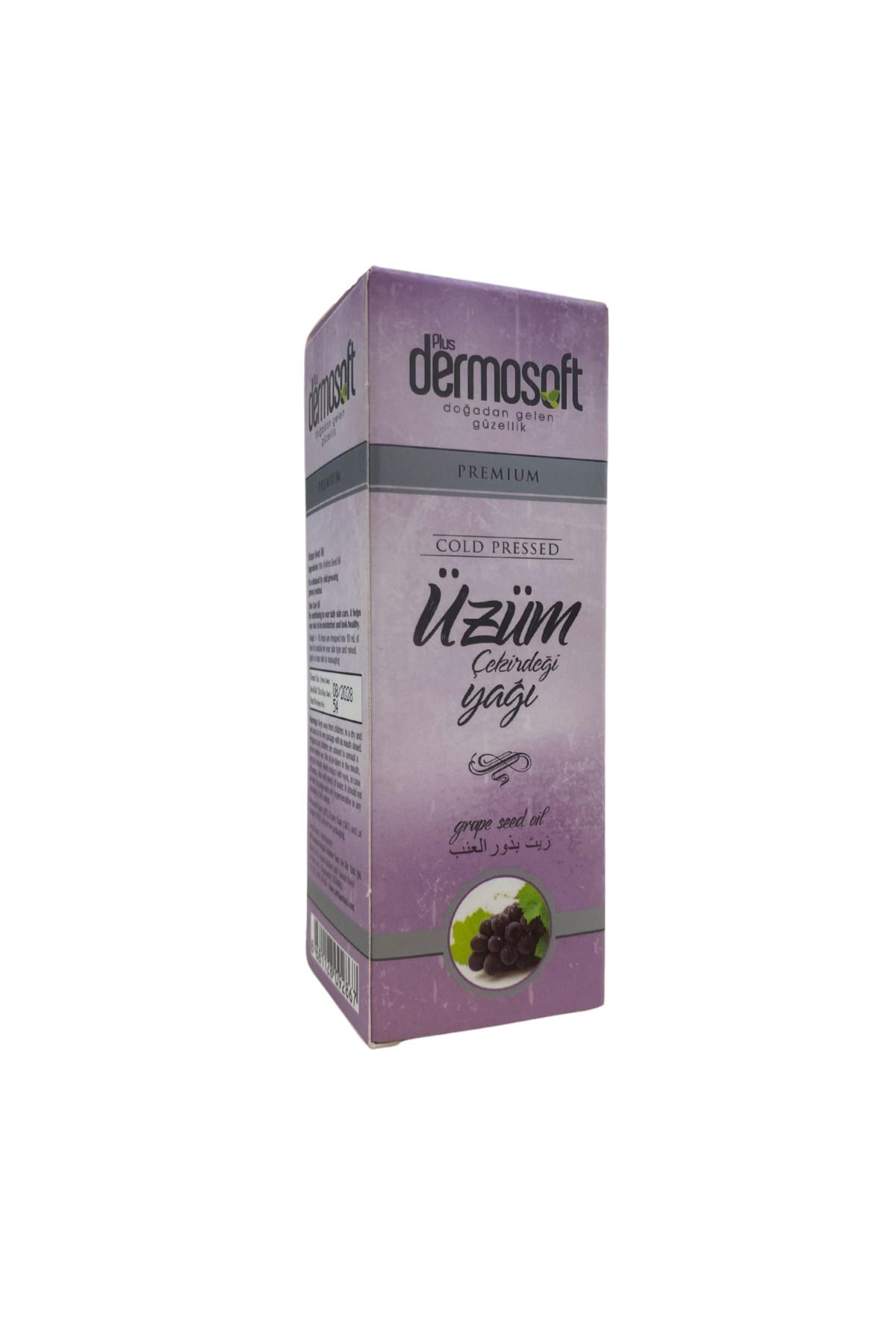 DERMOSOFT Bitkisel Üzüm Çekirdeği Yağı 50 ml