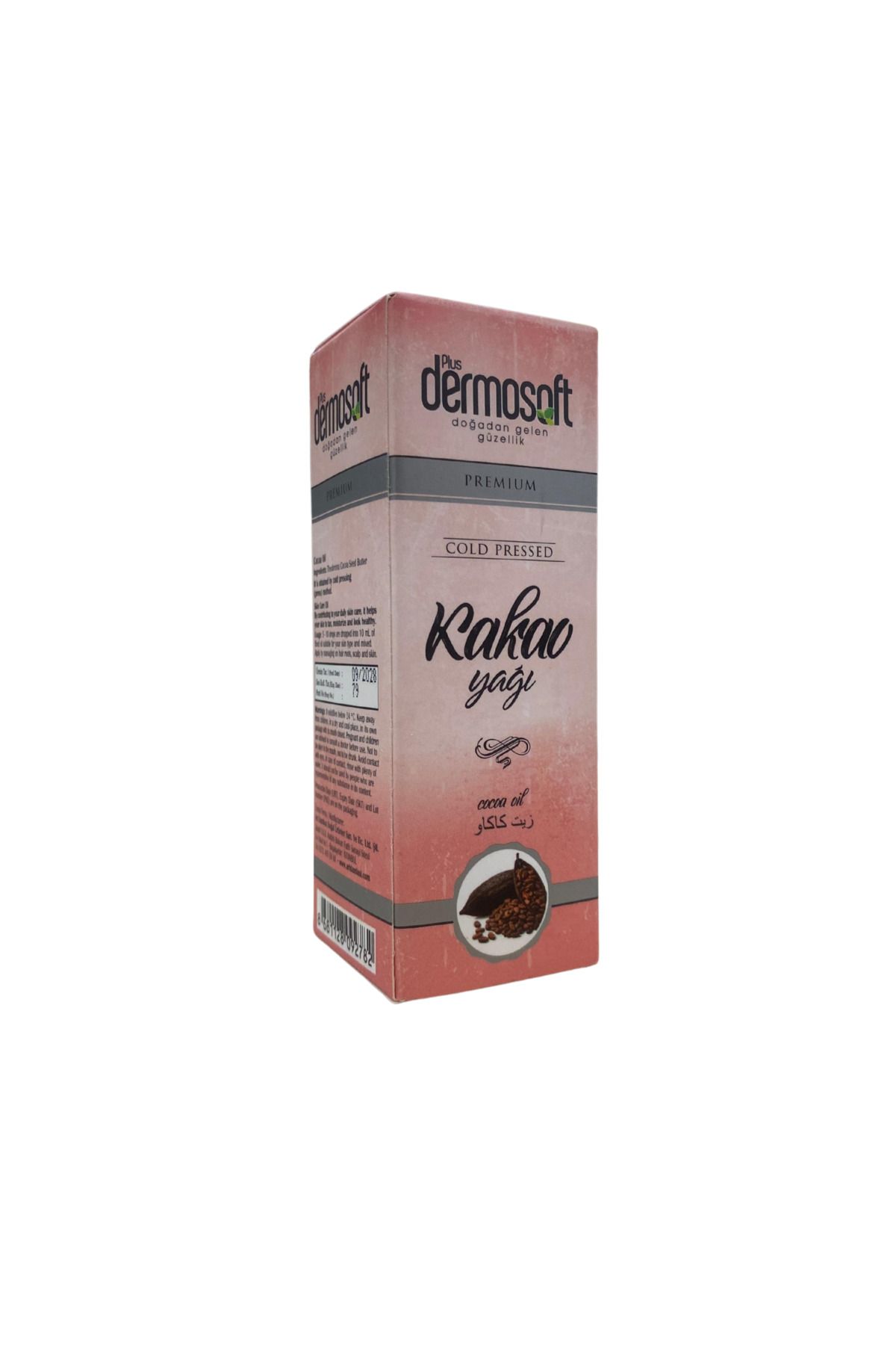 DERMOSOFT Bitkisel Kakao yağı 50 ml