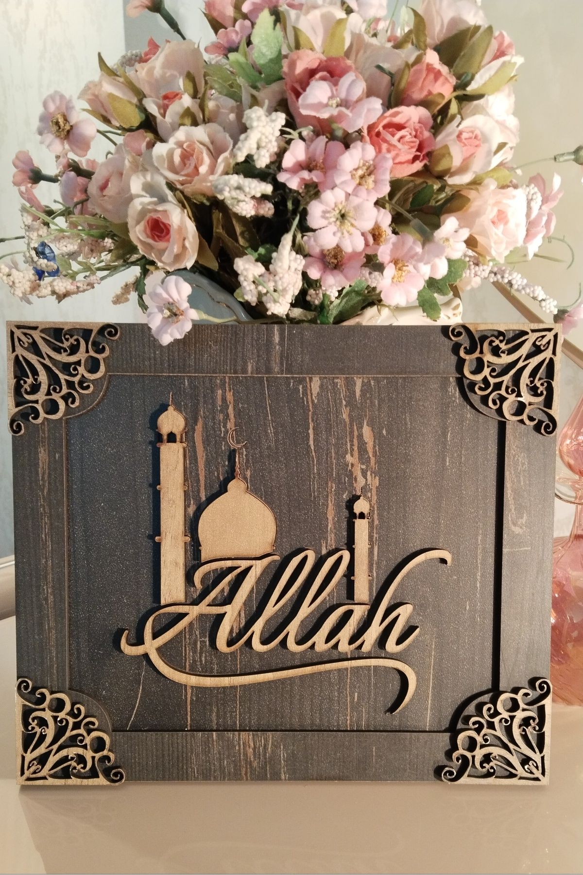 shop BSD Dekoratif ALLAH (C.C.) Yazılı Minare Figürlü Çerçeve