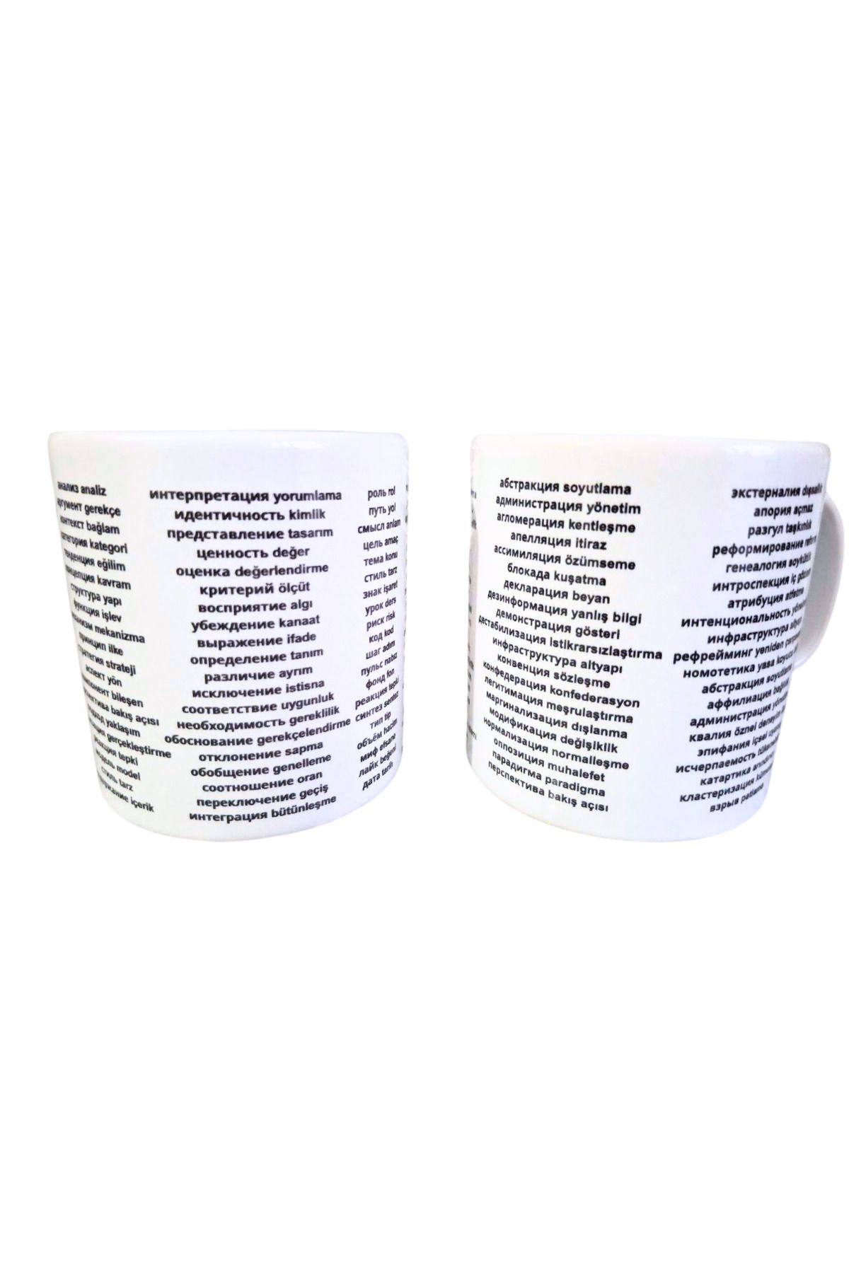 ZUGZWANG C1 + C2 Rusça Kelime Kupaları | 2'li Set