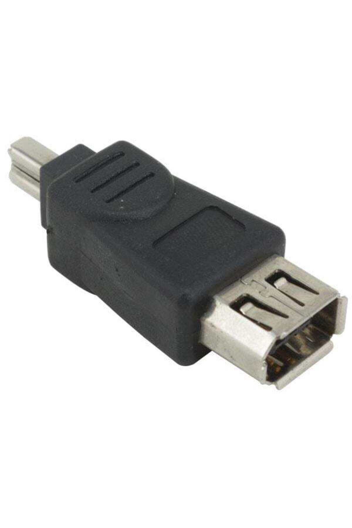 Emperium S-Link USB USBAM+UBSBM+ Firewire Dönüştürücü