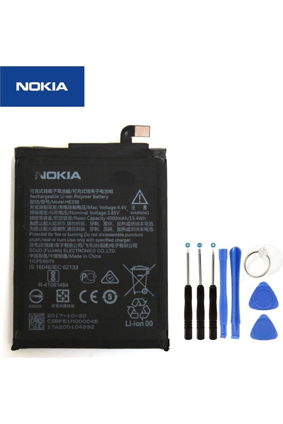 DNC TECH Nokia 2 HE338 Batarya Pil ve Tamir Seti 4000 mAh