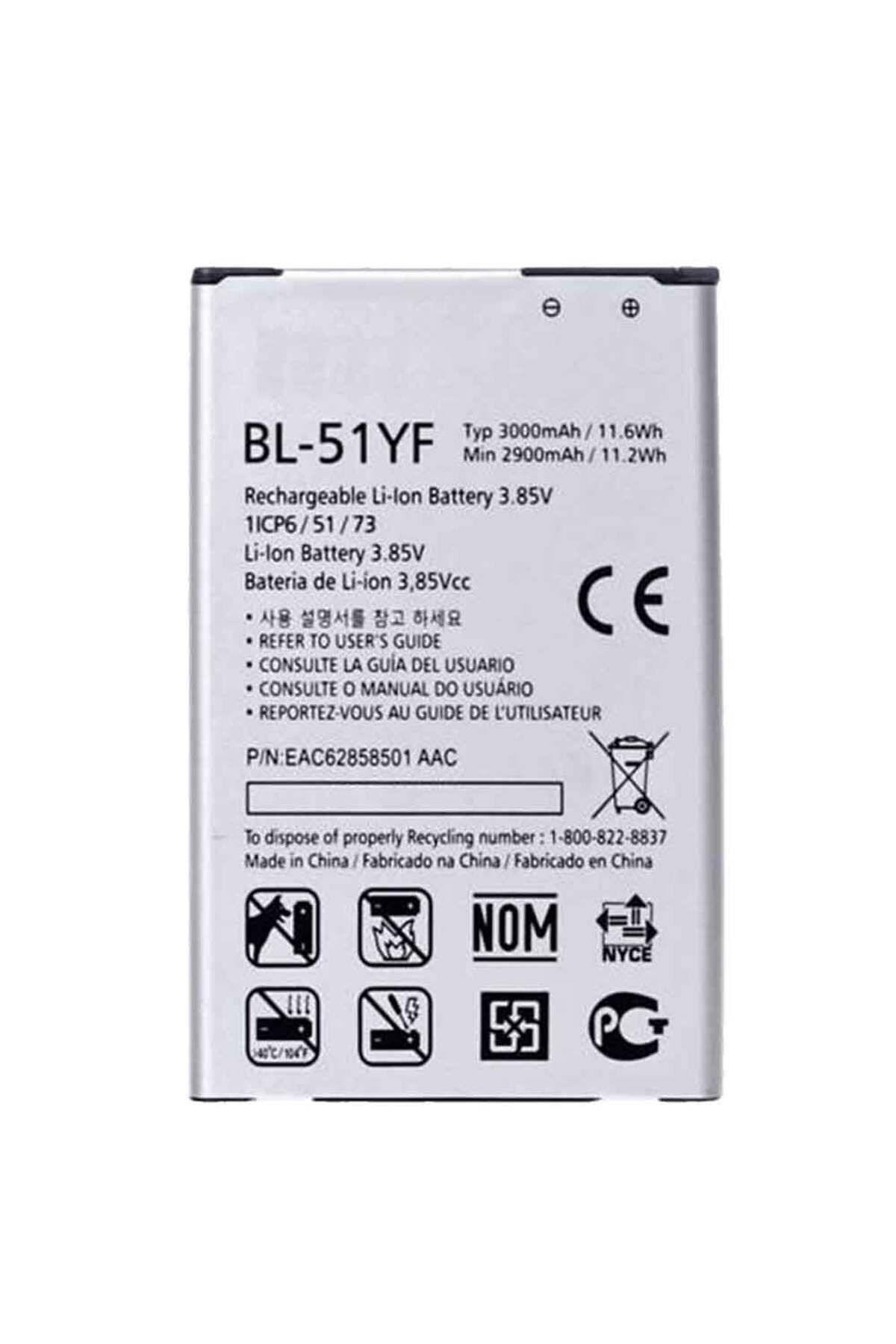 DNC TECH Lg G4 Uyumlu bl-51yf Batarya Pil