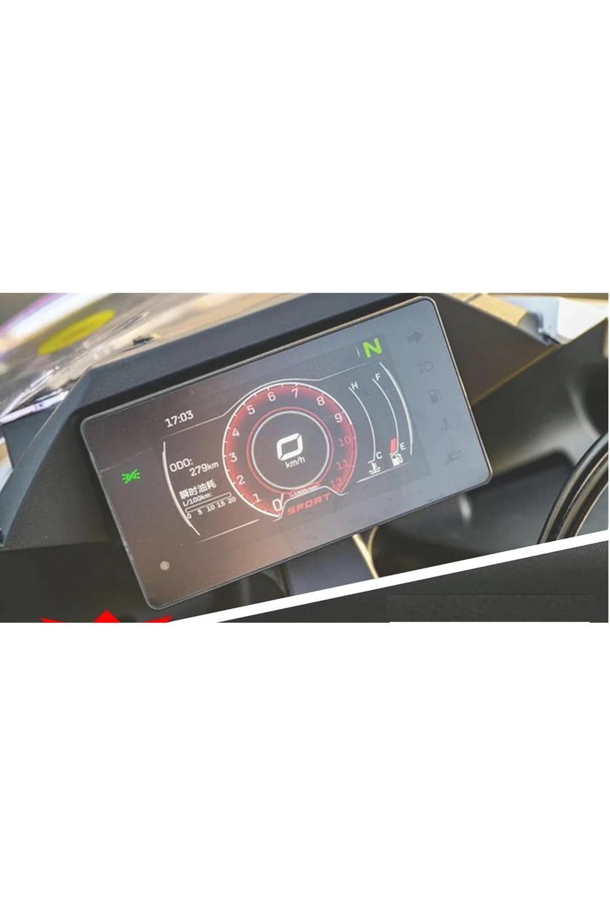 essida Cf Moto Yeni 250 Sr Tuşsuz Model Gösterge Panel Uyumlu MAT Görünüm 9h Nano Ekran Koruyucu MAT