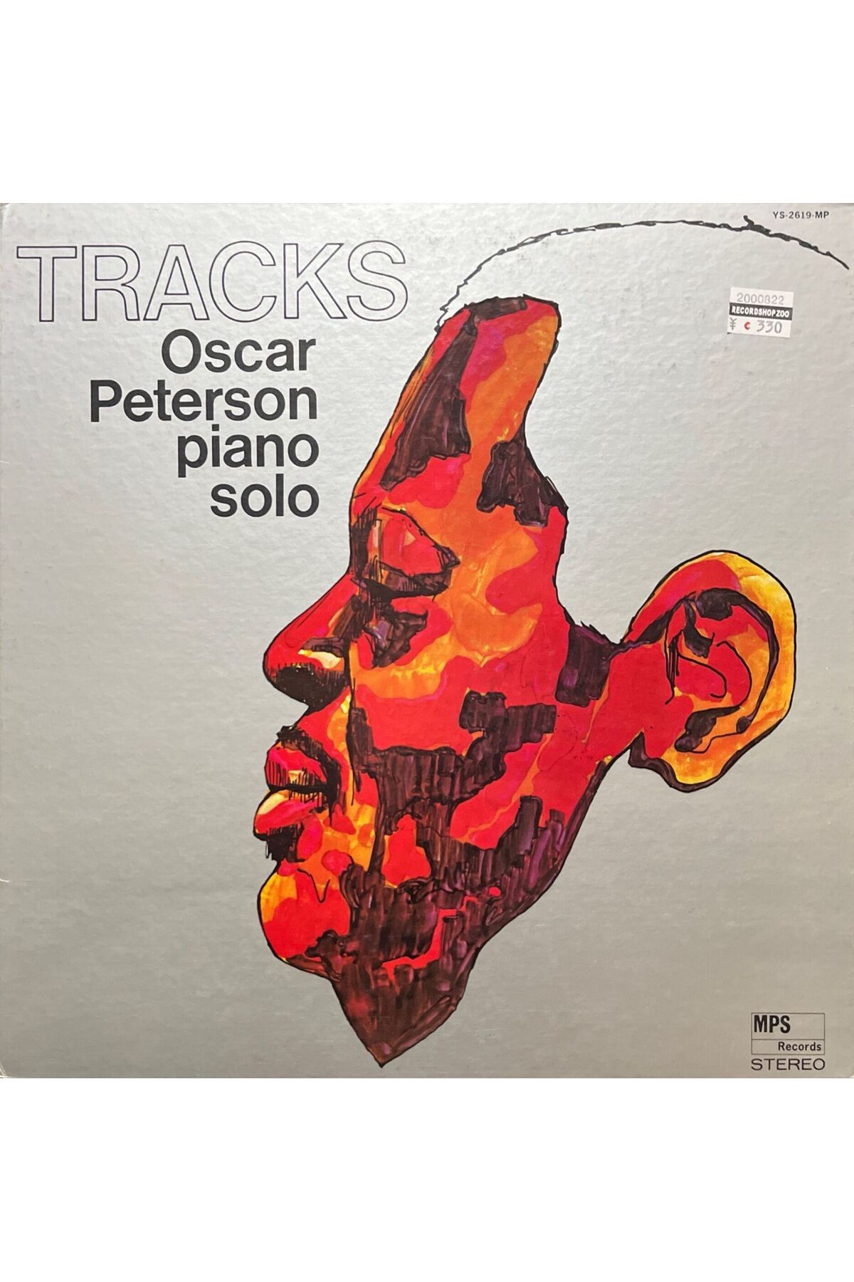 Plak İstasyonu Tracks Oscar Peterson Piano Solo Japon Baskı LP Plak