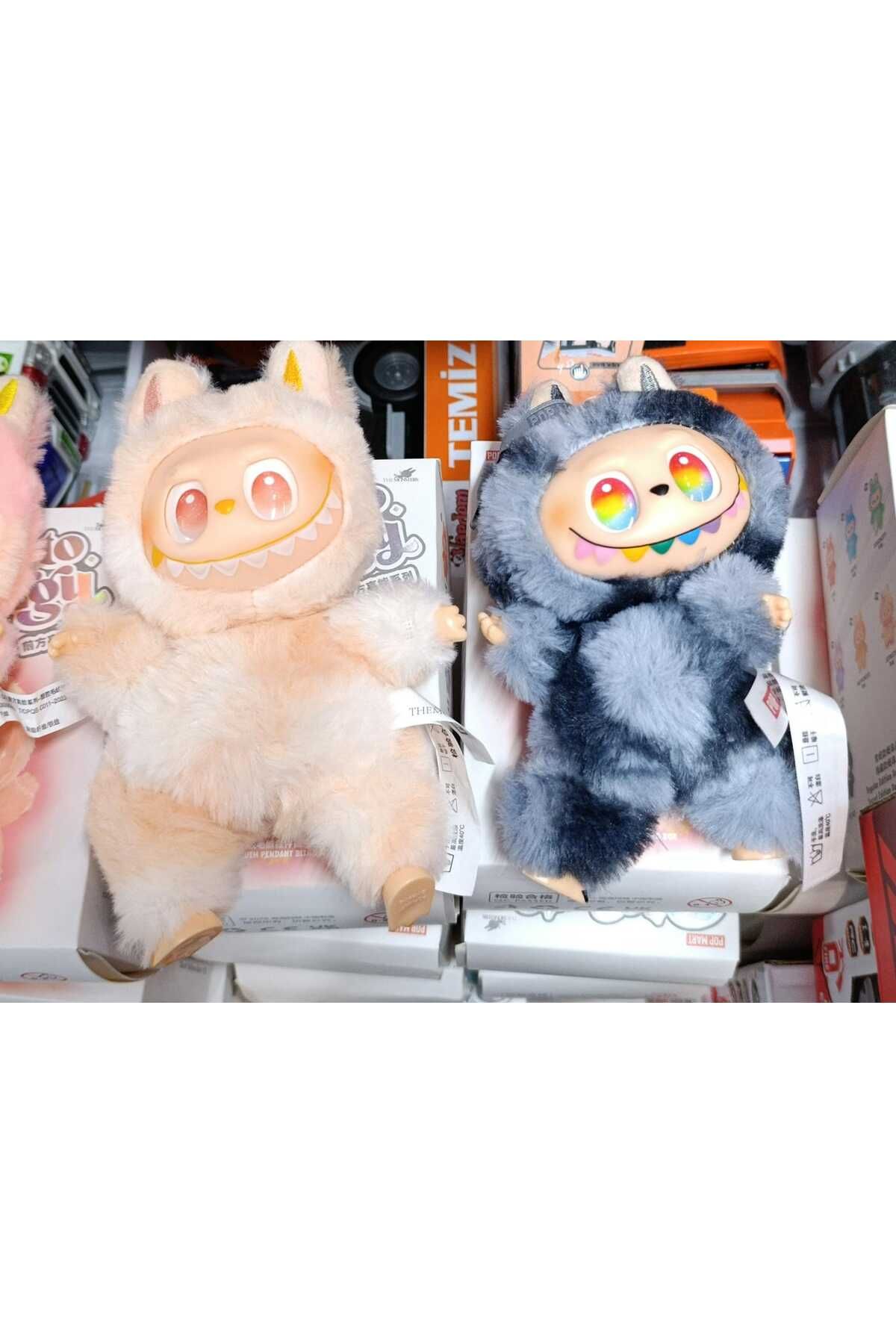 Pop Mart Labubu 17 Cm Peluş Anahtarlıklı Labubu The Monsters (1 ADET)-