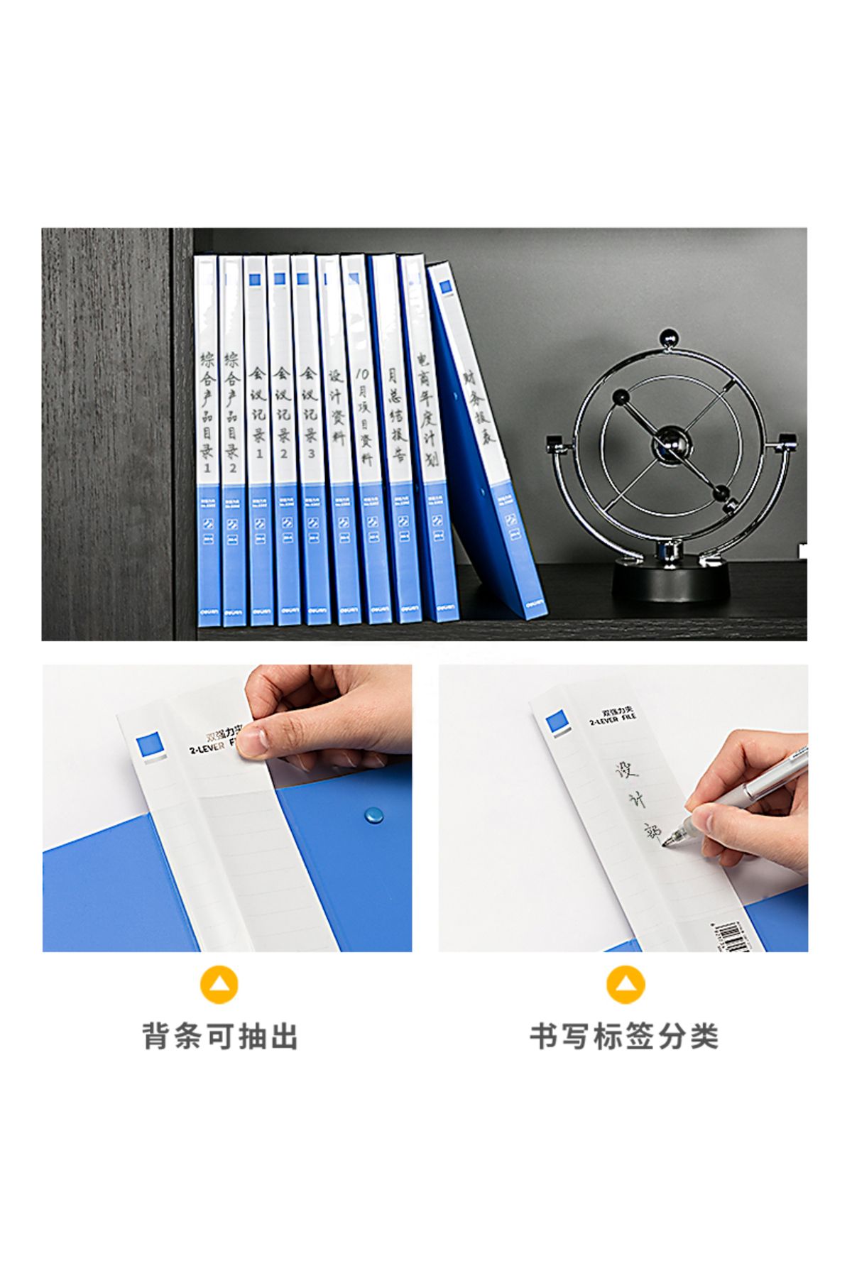 Deli-5302 2-Clamp Folder, A4 Size, Blue PP – Ideal for Office Filing and Daily Document Use 5