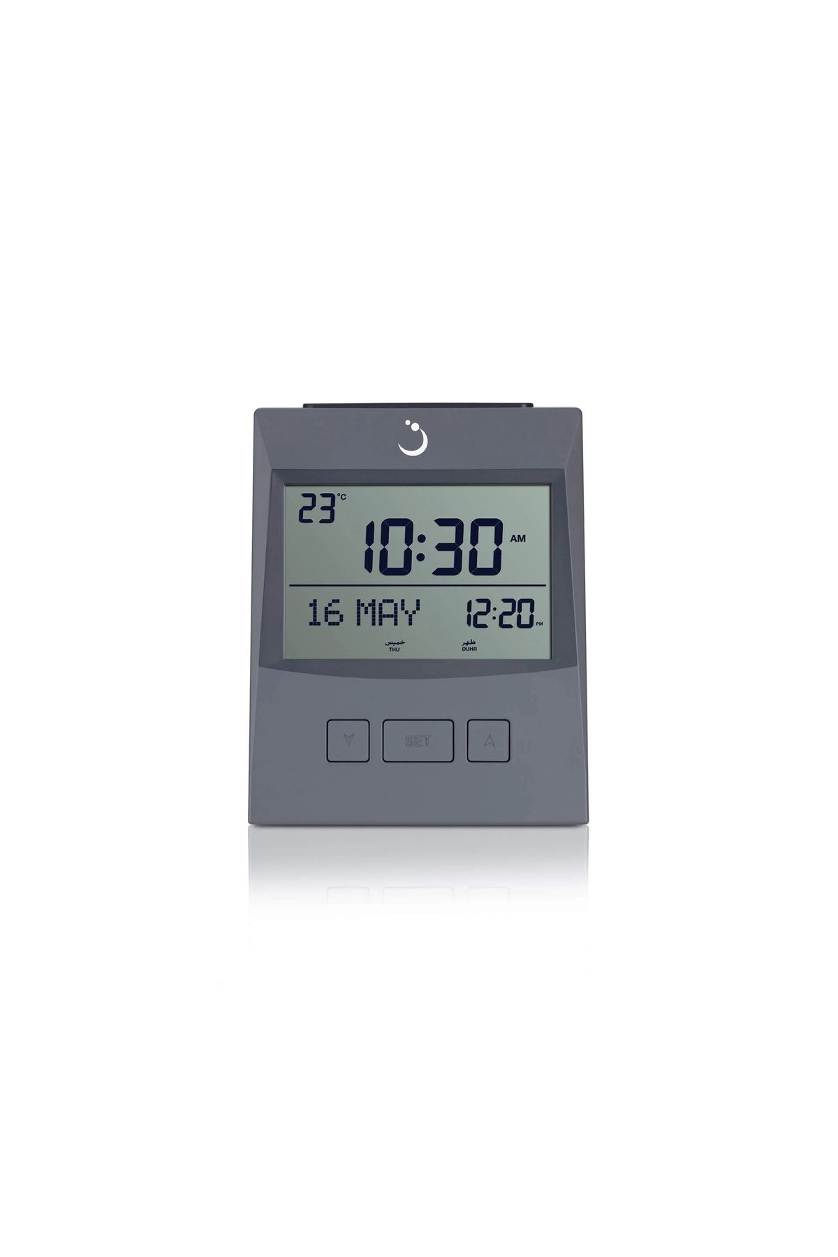 Fager-Fajr Clock, Prayer Times Alarm, Alarm for All Prayers, Temperature, Full Illumination, Hijri-Gregorian Calendar CS-13 2