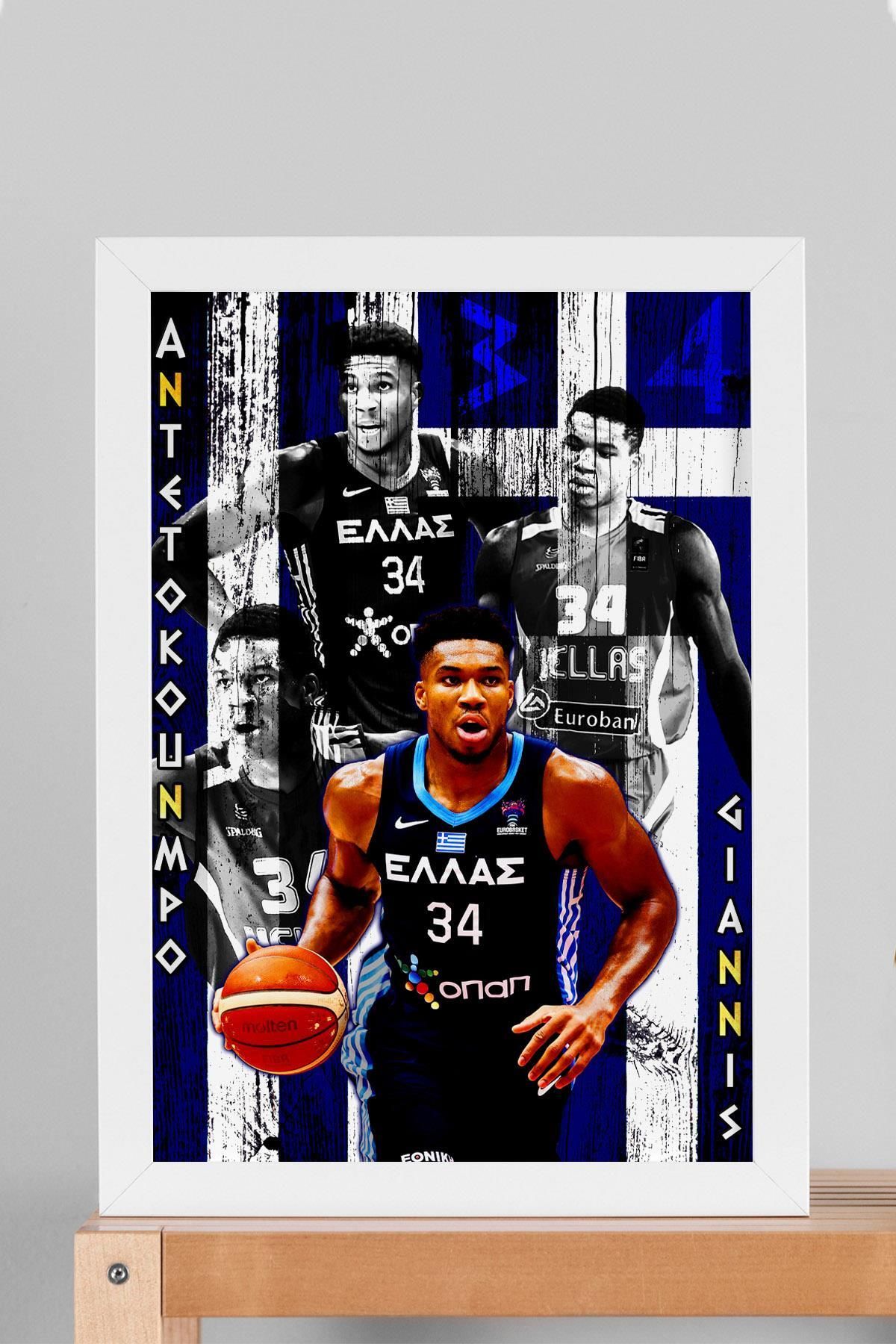 Saturn Giannis Antetokounmpo Çerçeveli Tablo - Basketbol NBA Posteri Tablo