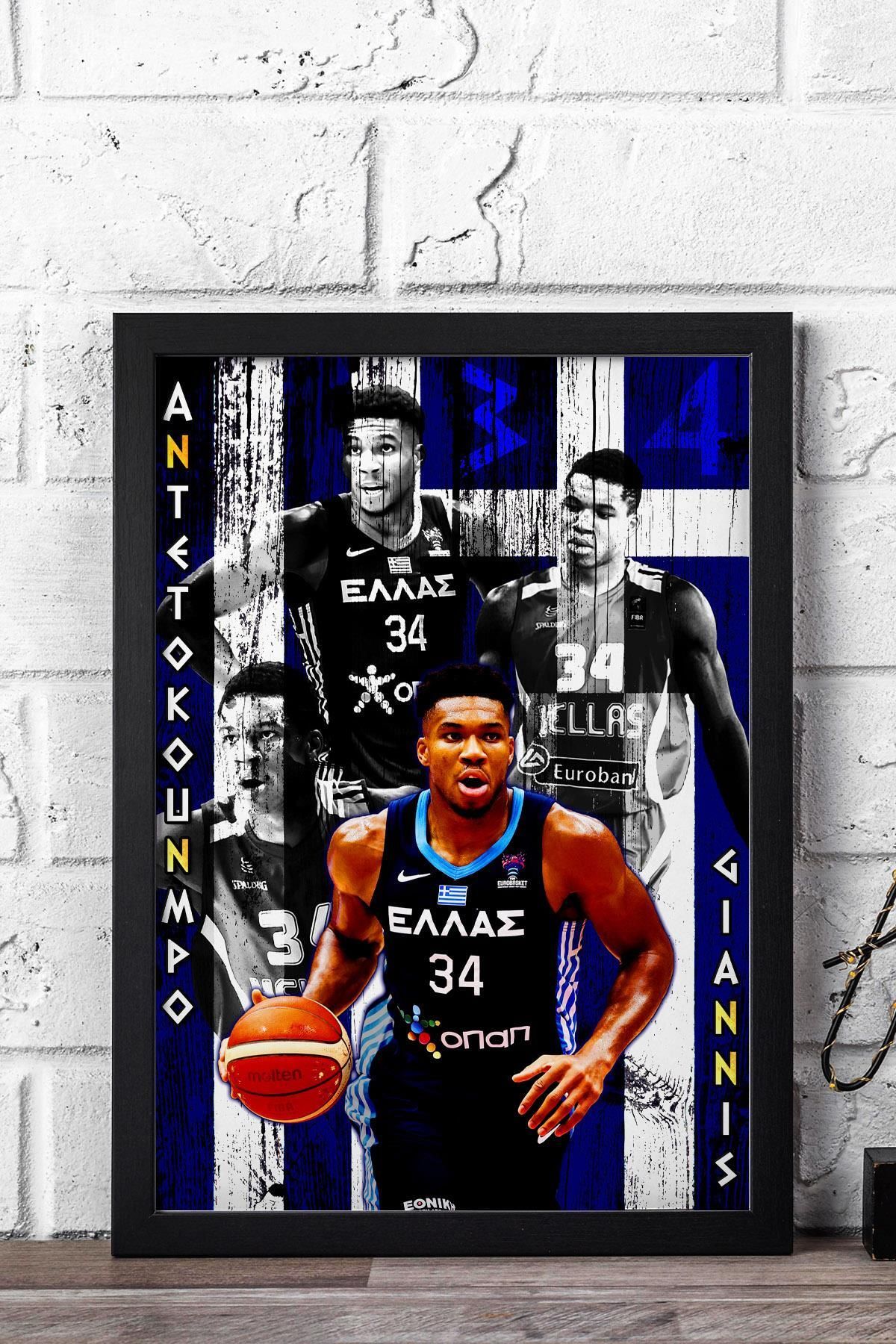Saturn Giannis Antetokounmpo Çerçeveli Tablo - Basketbol NBA Posteri Tablo