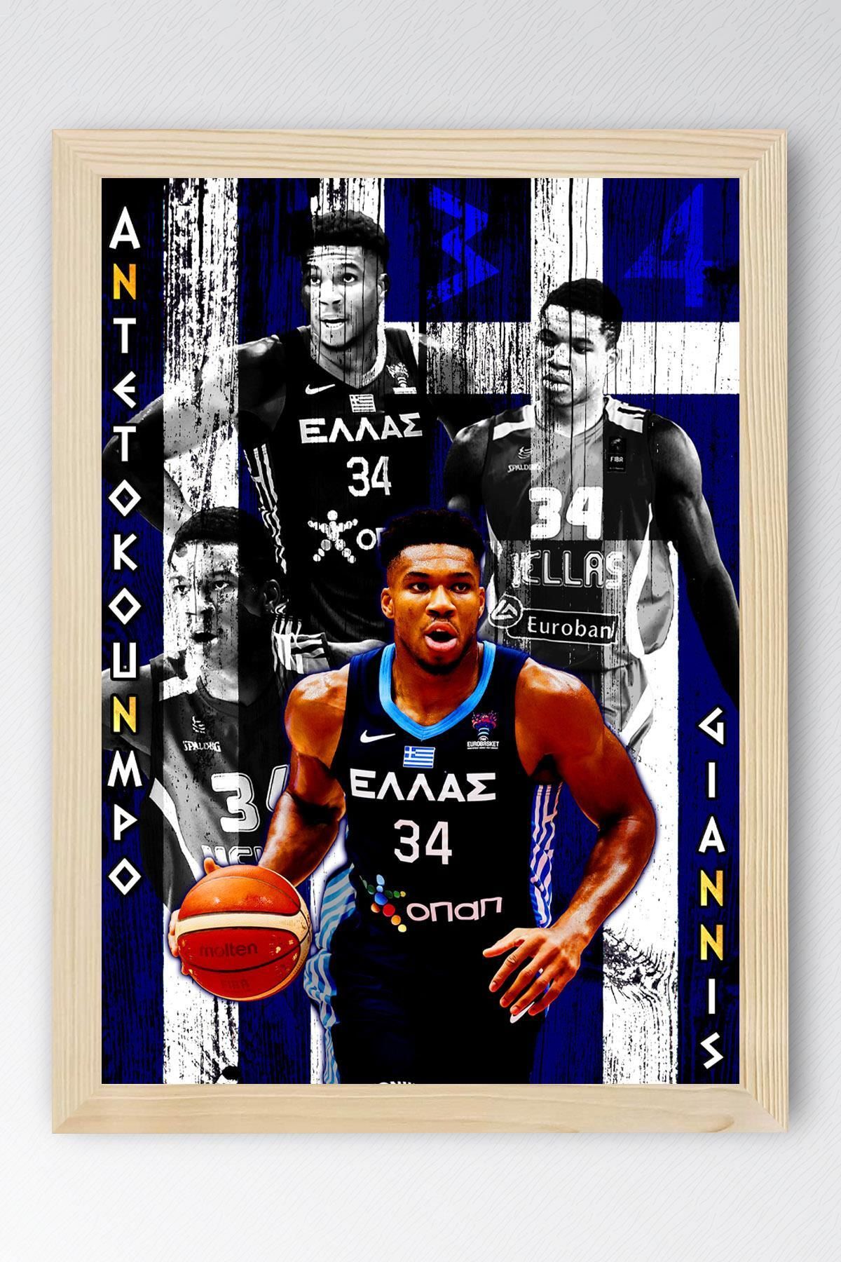 Saturn Giannis Antetokounmpo Çerçeveli Tablo - Basketbol NBA Posteri Tablo