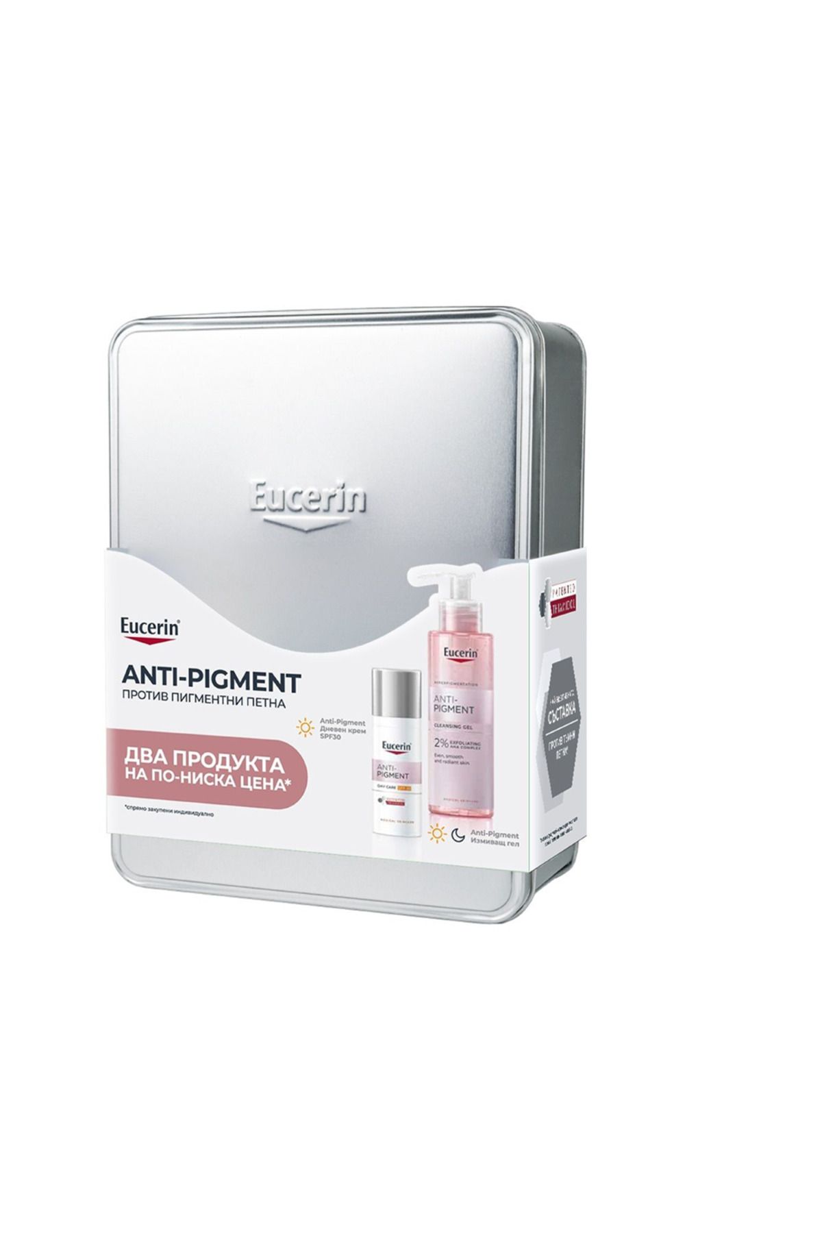 Eucerin Anti-Pigment Gündüz Kremi SPF30 50 ml + Anti pigment Temizleme Jeli 200 ml
