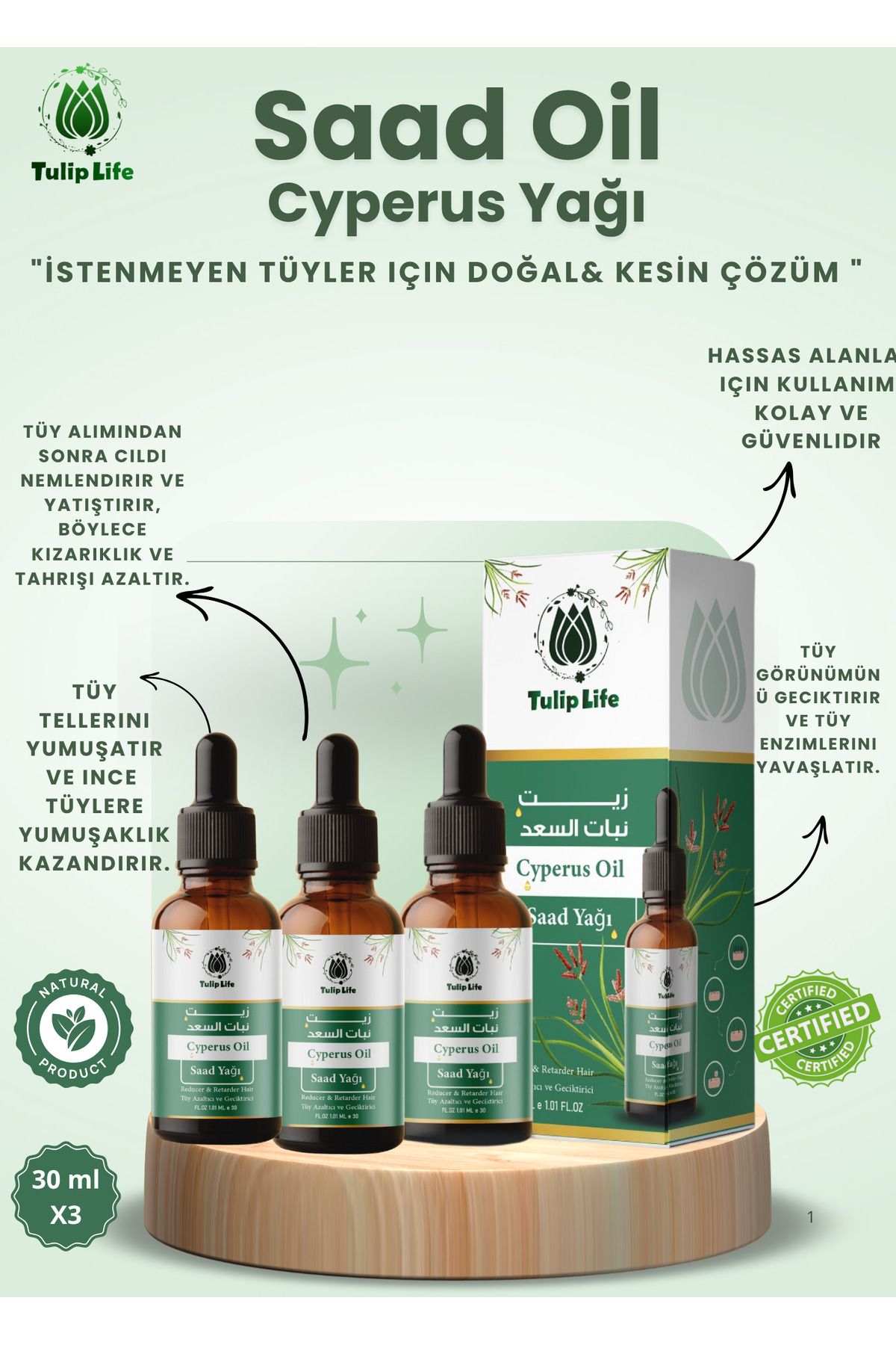 Tuliplife Tüy Azaltıcı Dökücü Önleyici Incetici Saad Oil ( Cyperus Rotundus Oil ) 30 ml ( (3 pieces)