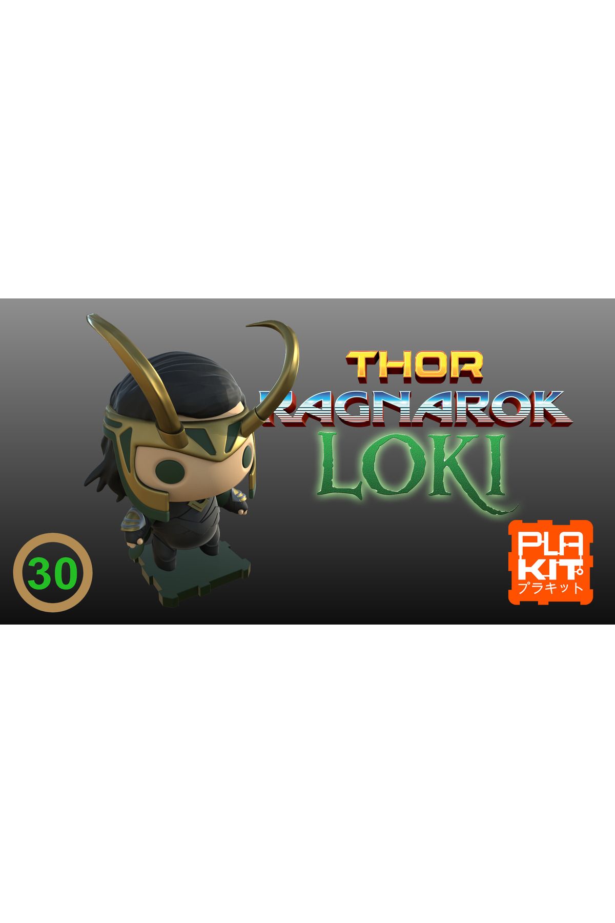 Vision Craft Diğeri (toveat)
