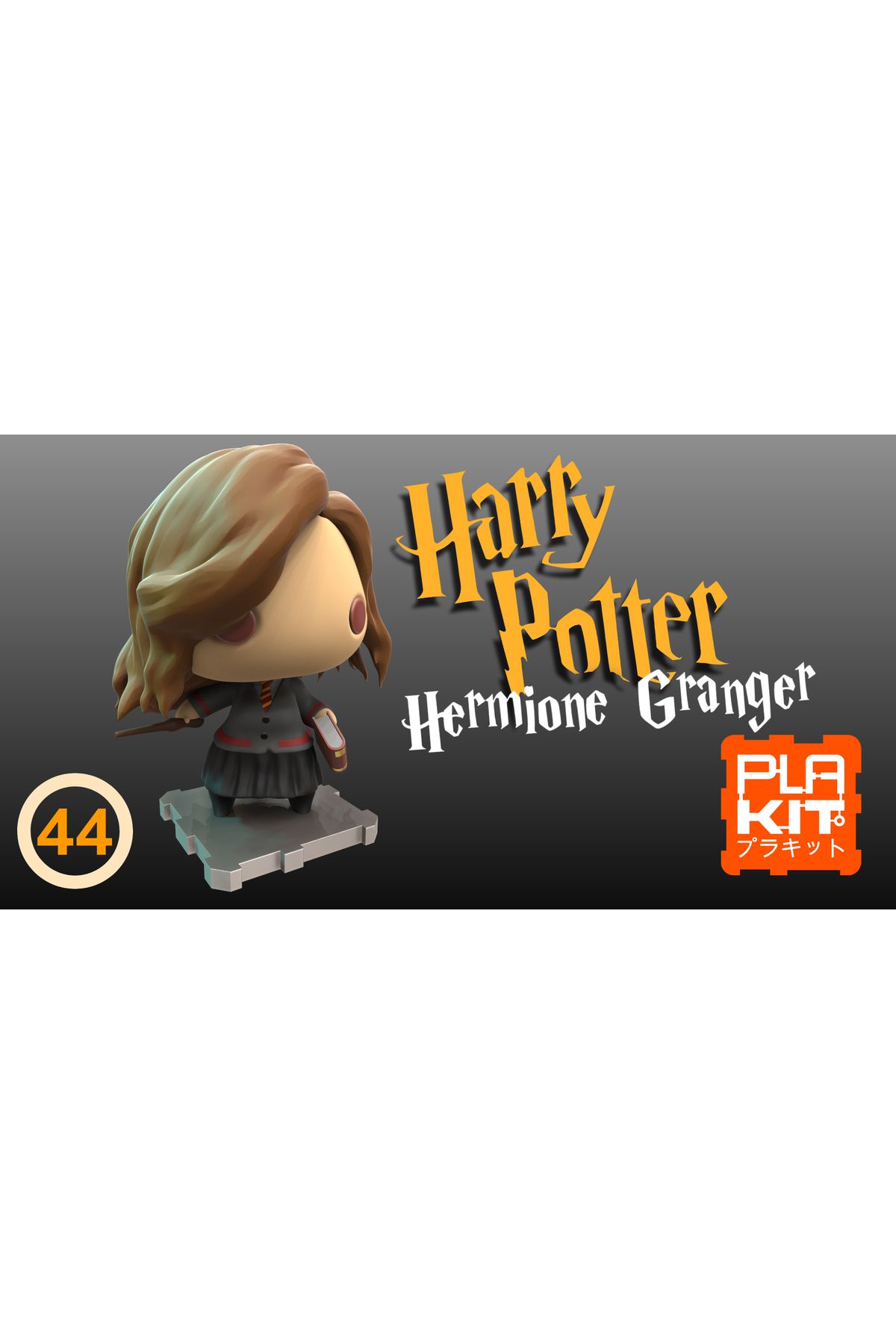 Vision Craft Harry Potter Hermione Granger