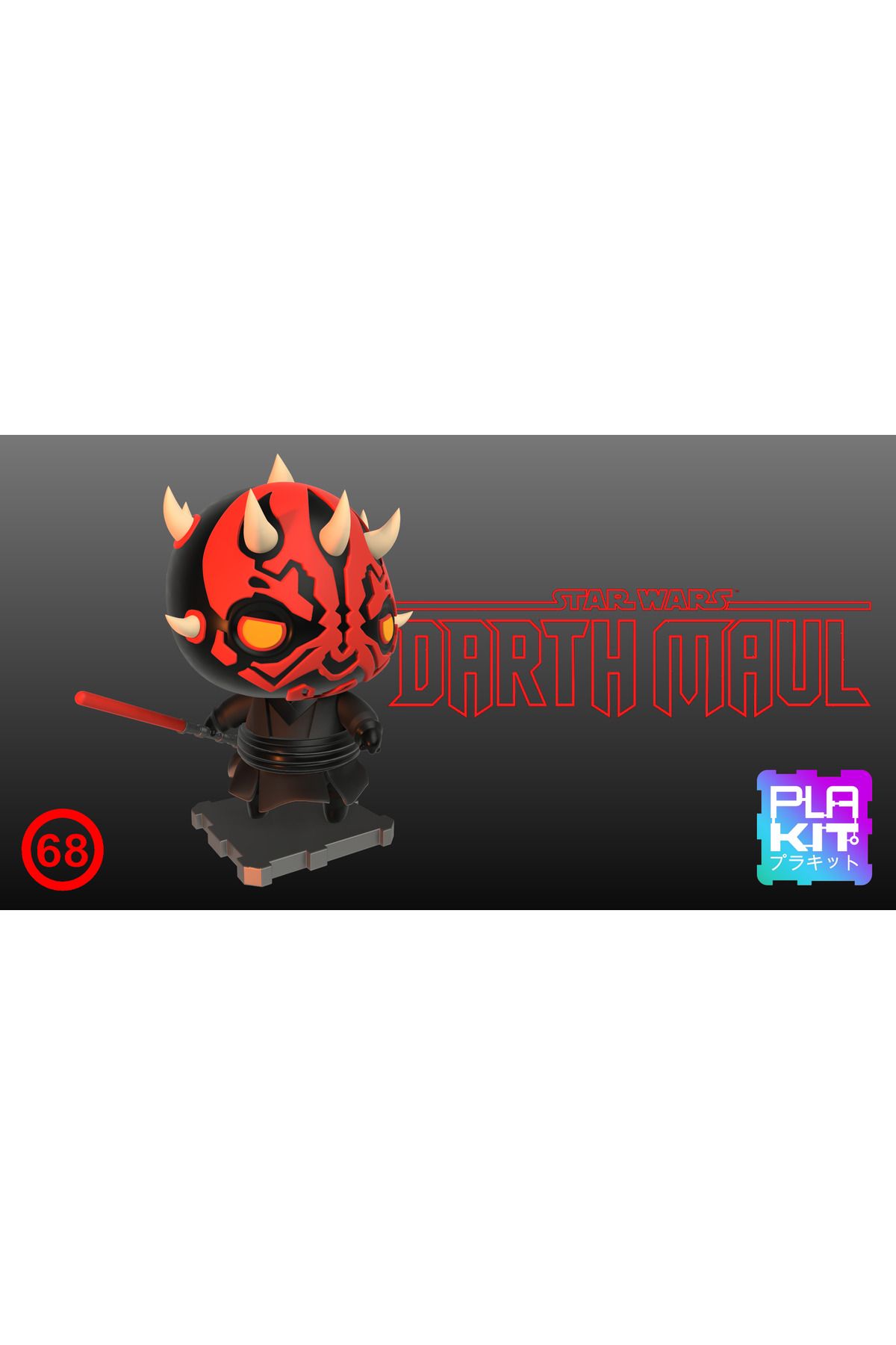 Vision Craft Starwar Darath Maul!