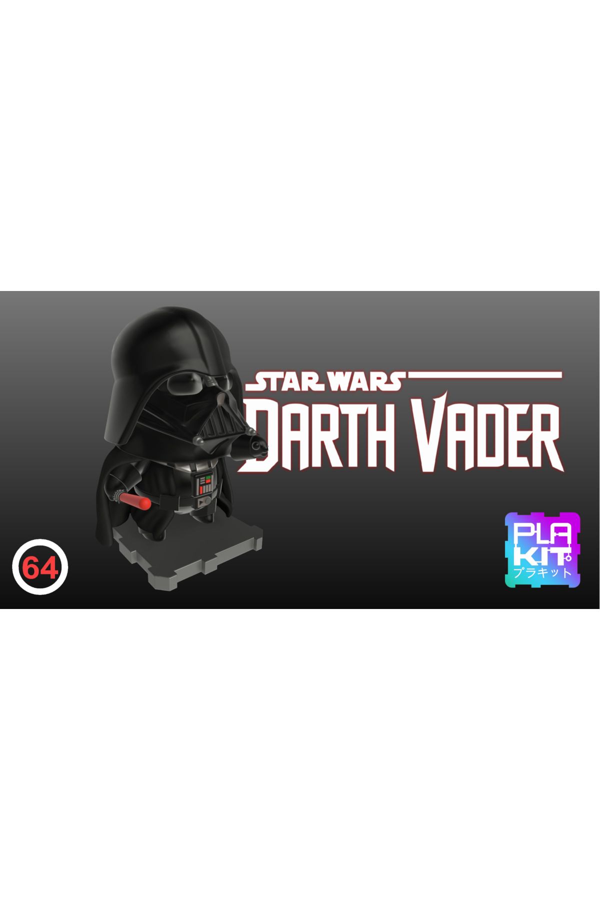 Vision Craft Starwars Darth Vader !!