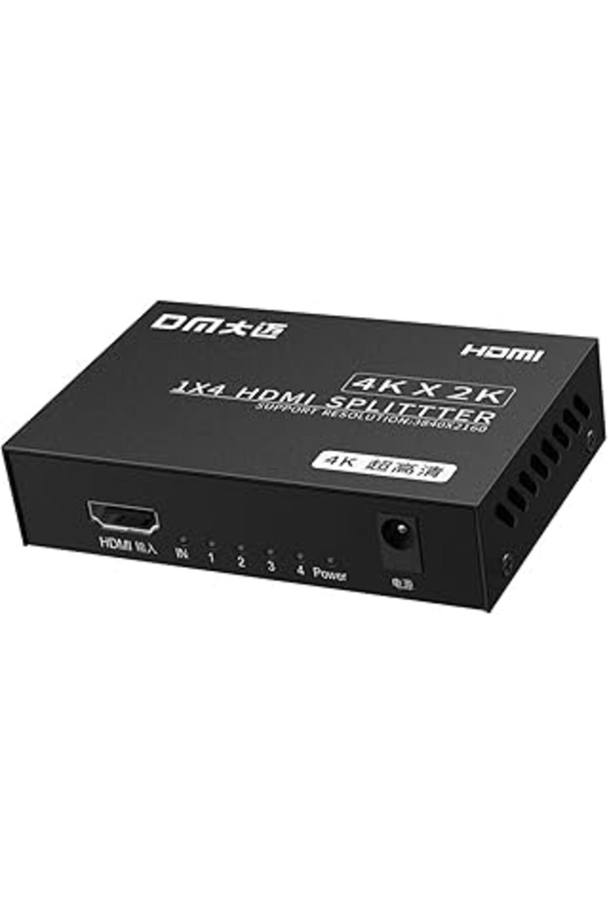 Pazarcan Dm Chb079 4K 30Hz 1 Giriş 4 Çıkış Hdmi Splitter Çoklayıcı