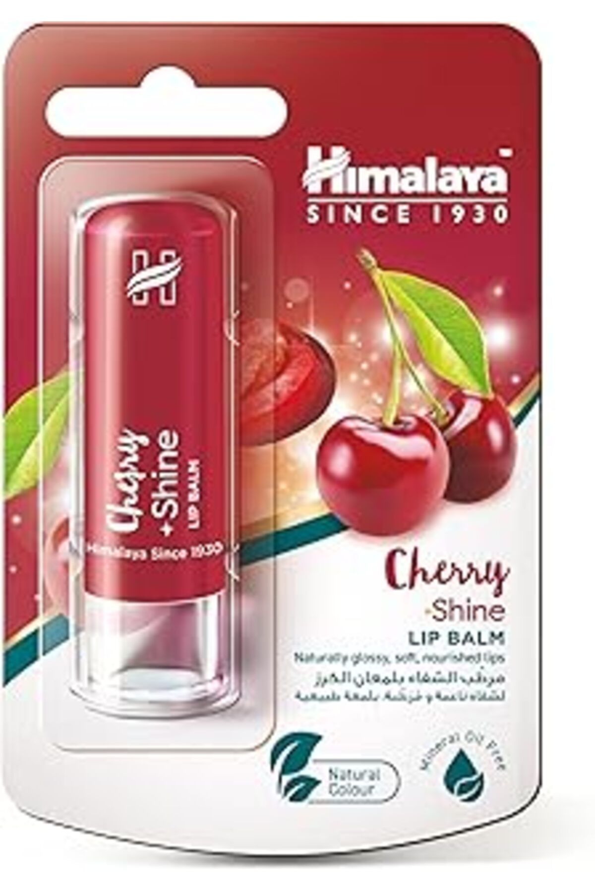 Pazarcan Himalaya Since 1930 Parlatıcı Dudak Bakım Kremi, Kiraz, Nemlendirici,%100 Doğal Renk, Silikon Içerm
