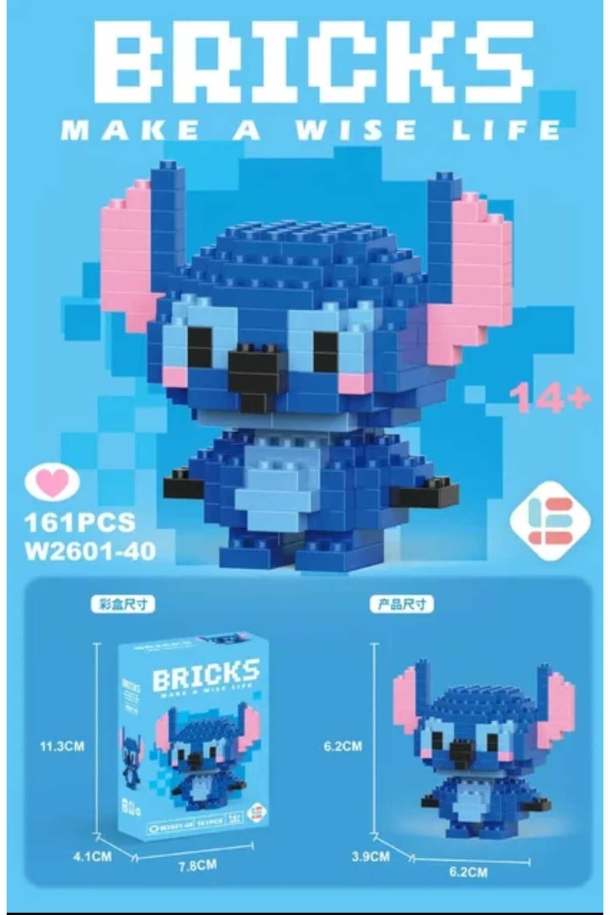 Kaptan Mavi Sticth Bricks Karakter Figür Oyuncak 3d Yapboz Puzzle Yapı Oyuncakları
