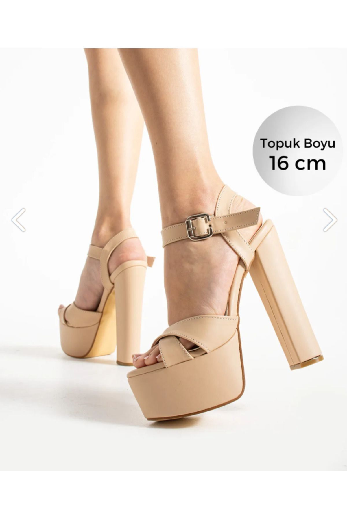 E&L Company EN YÜKSEK 16cm NET, BEJ SATEN Kumaş, çok hafiftir. altı kaymaz, dengelidir.