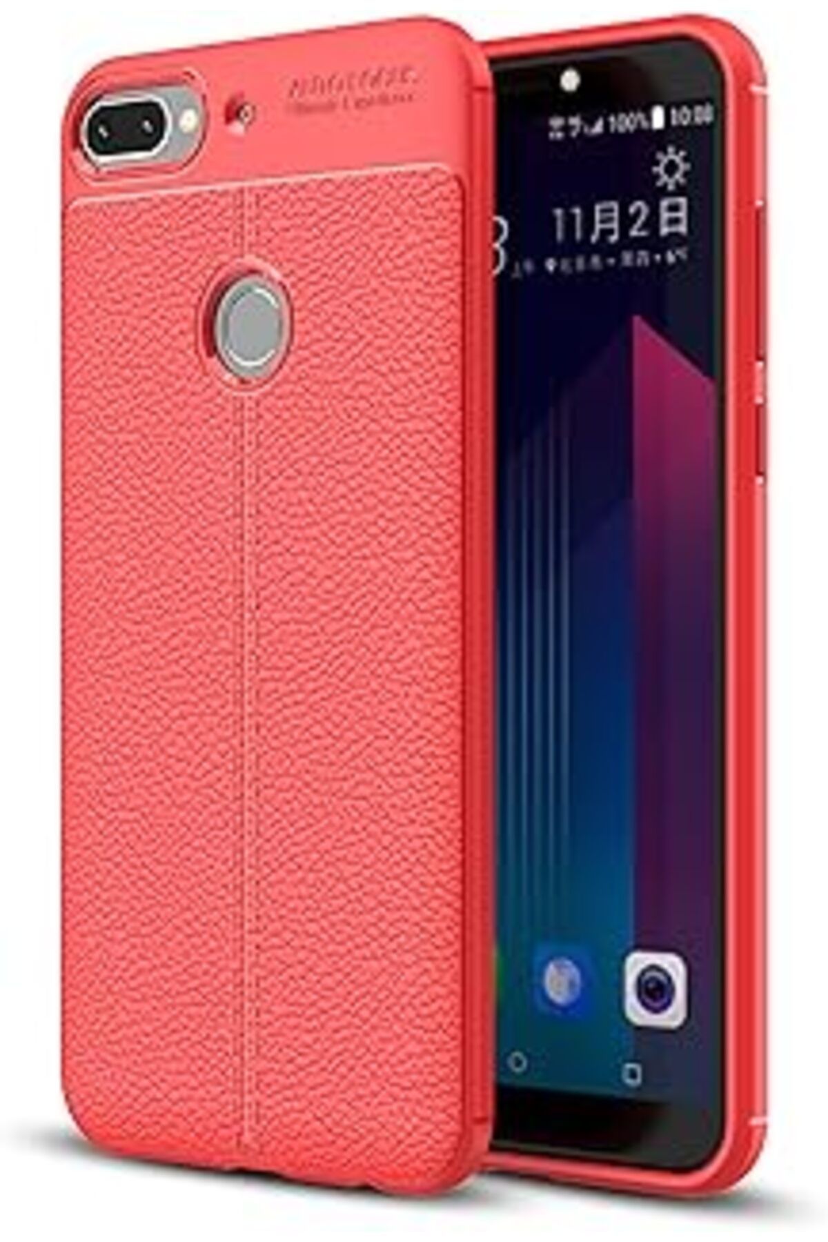 Pazarcan Microsonic Htc Desire 12 Plus Kılıf Deri Dokulu Silikon Kırmızı