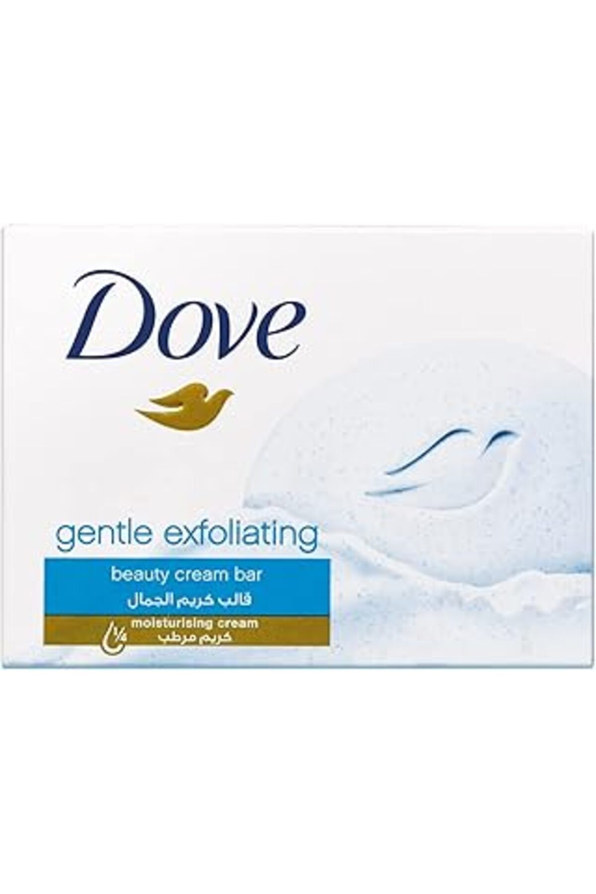 Karachil Dove Exfoliating Katı Sabun 100 gr 1 Paket (1 X 100 G)