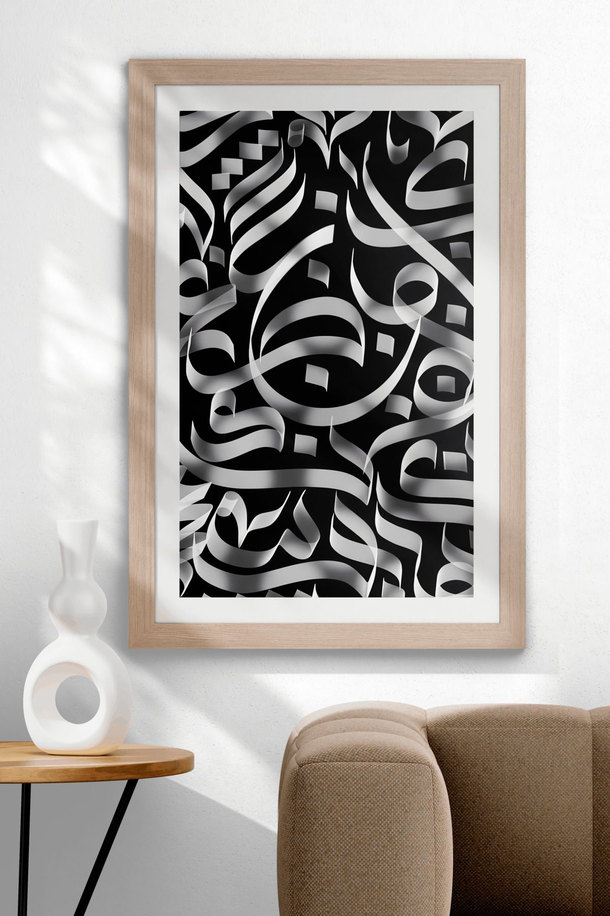 UVisiontr Soyut Kaligrafi Desenli Modern 3D Hat Sanatı Çerçeve Görünümlü MDF Tablo