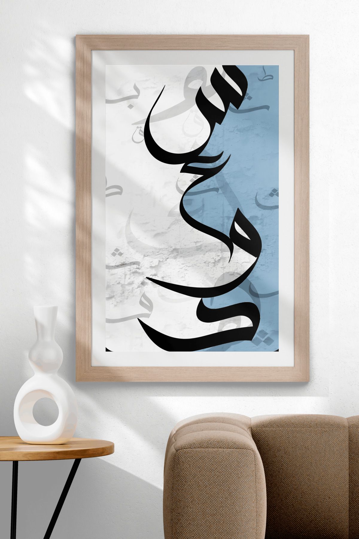 UVisiontr Ebced Harfleri Modern Hat Sanatı Çerçeve Görünümlü MDF Tablo