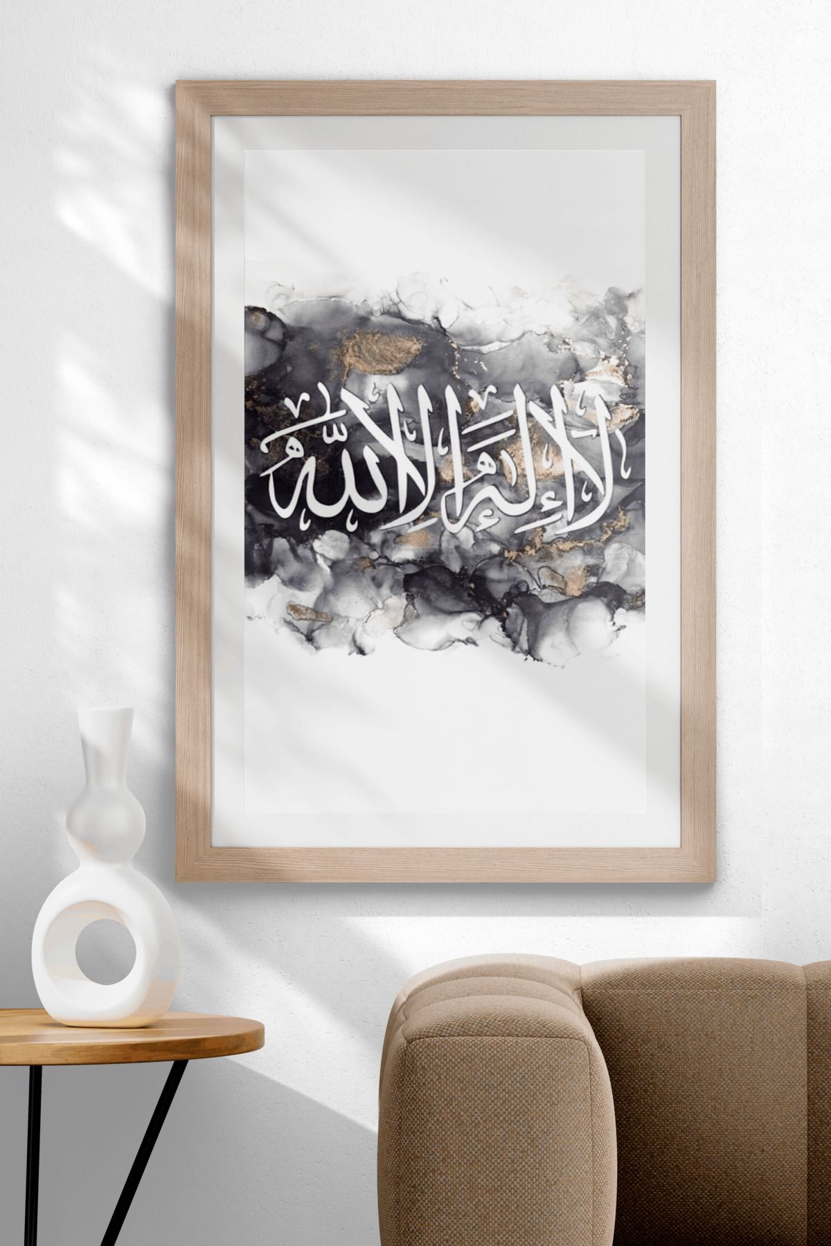 UVisiontr La ilahe illallah” Kelime-i Tevhid İslami MDF Tablo - Soyut Siyah Beyaz ve Altın Varaklı Tasarım